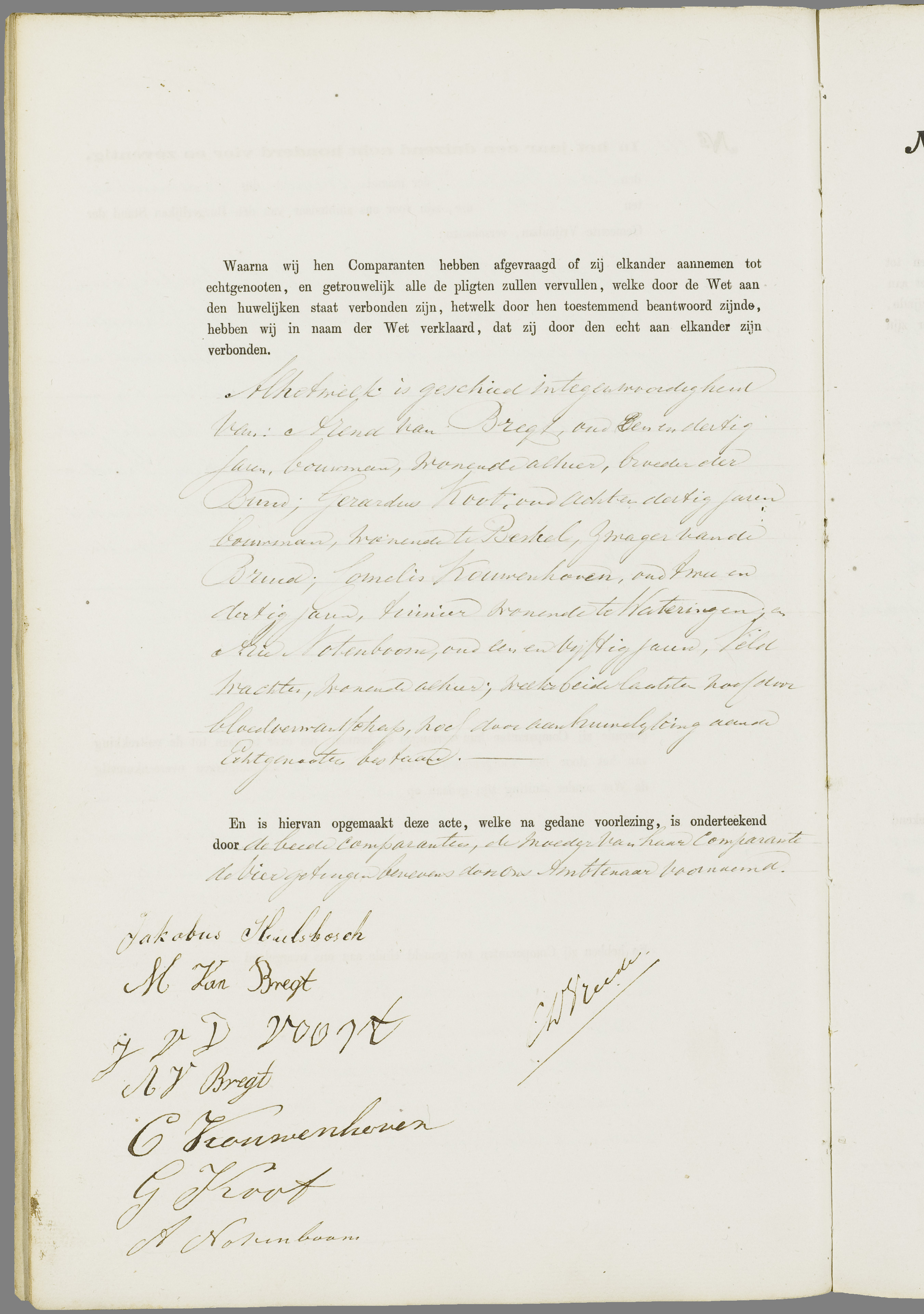 Scan 43 uit het bronpakket: Vrijenban: register van huwelijks- en echtscheidingsakten, 1873–1882