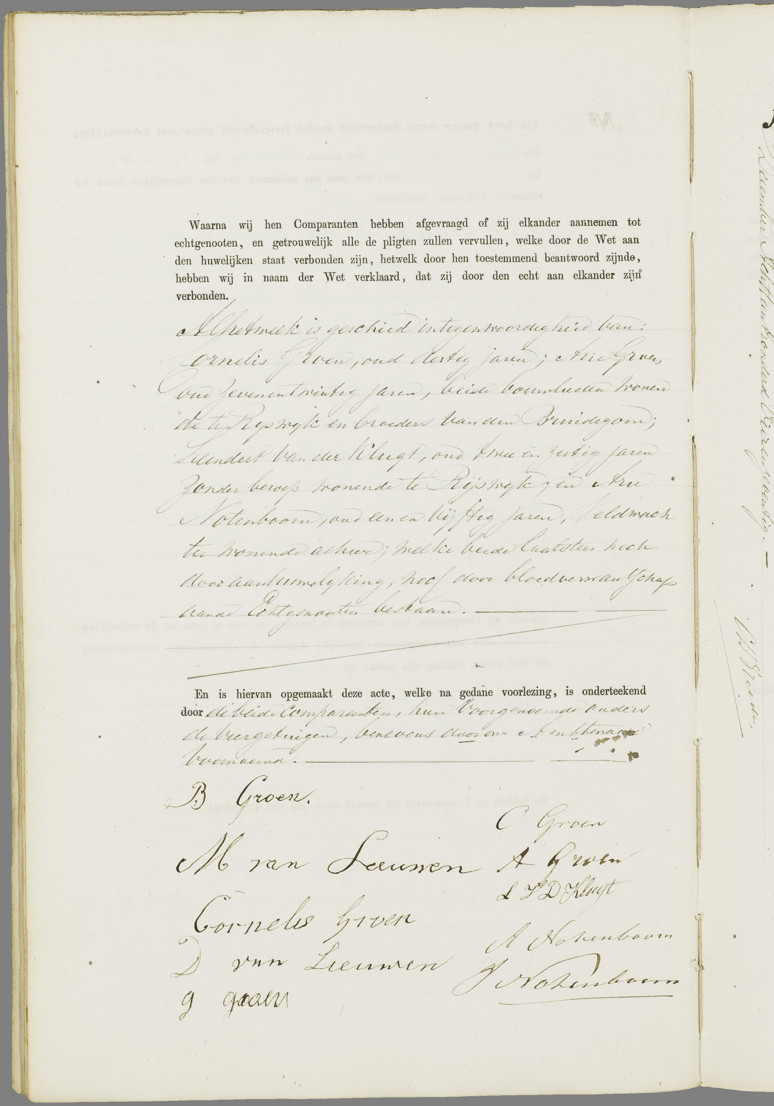 Scan 45 uit het bronpakket: Vrijenban: register van huwelijks- en echtscheidingsakten, 1873–1882
