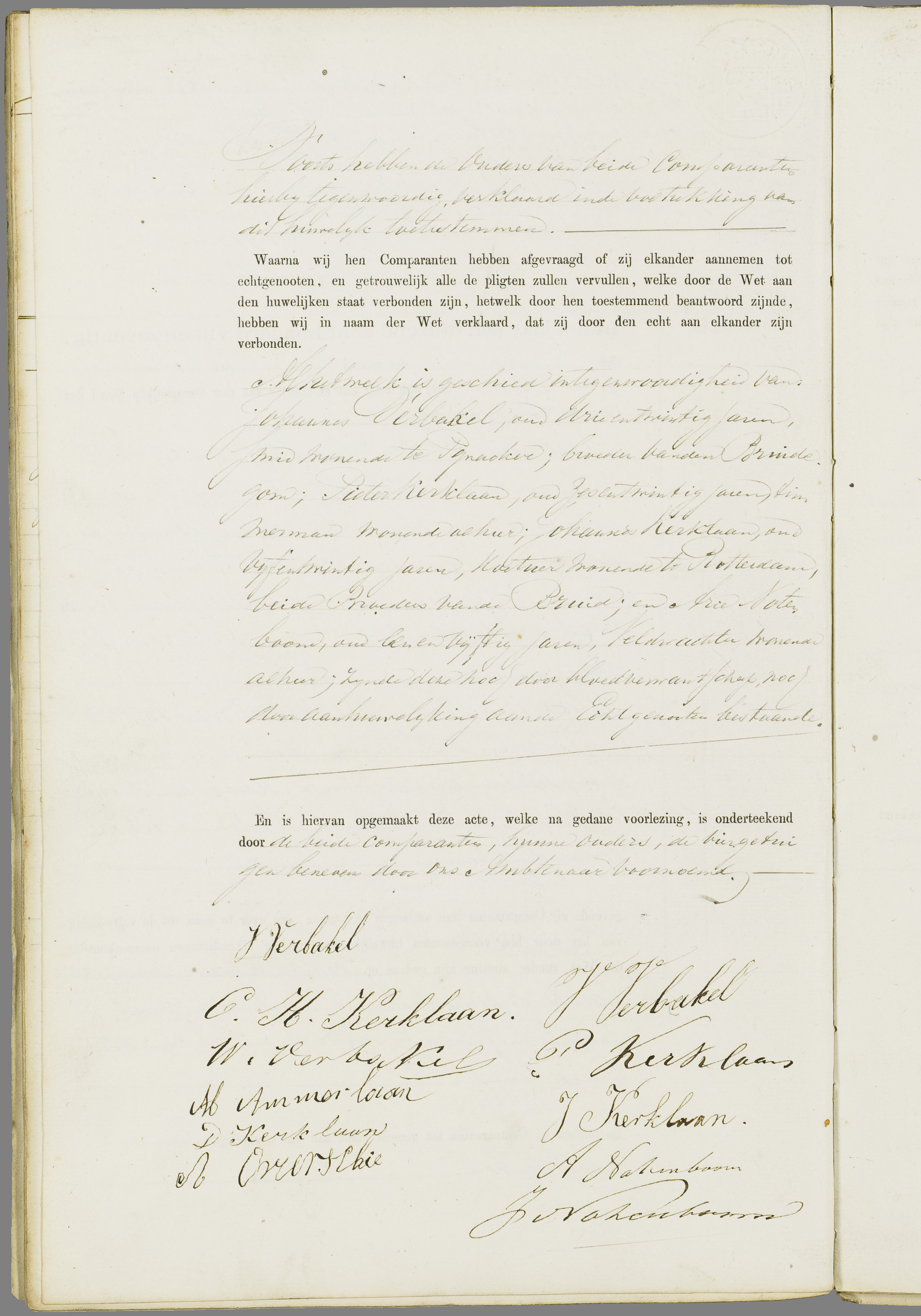 Scan 49 uit het bronpakket: Vrijenban: register van huwelijks- en echtscheidingsakten, 1873–1882