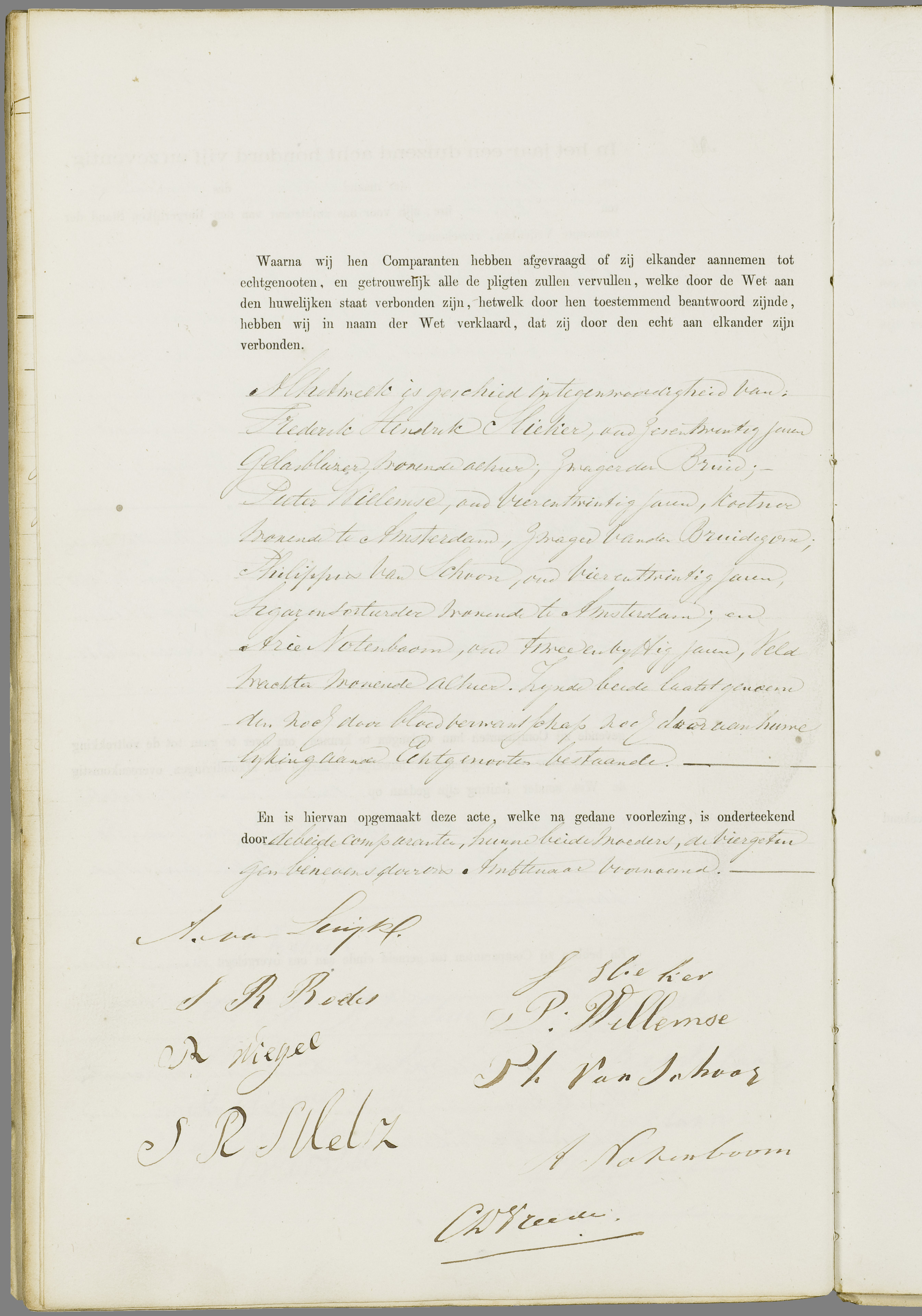 Scan 51 uit het bronpakket: Vrijenban: register van huwelijks- en echtscheidingsakten, 1873–1882