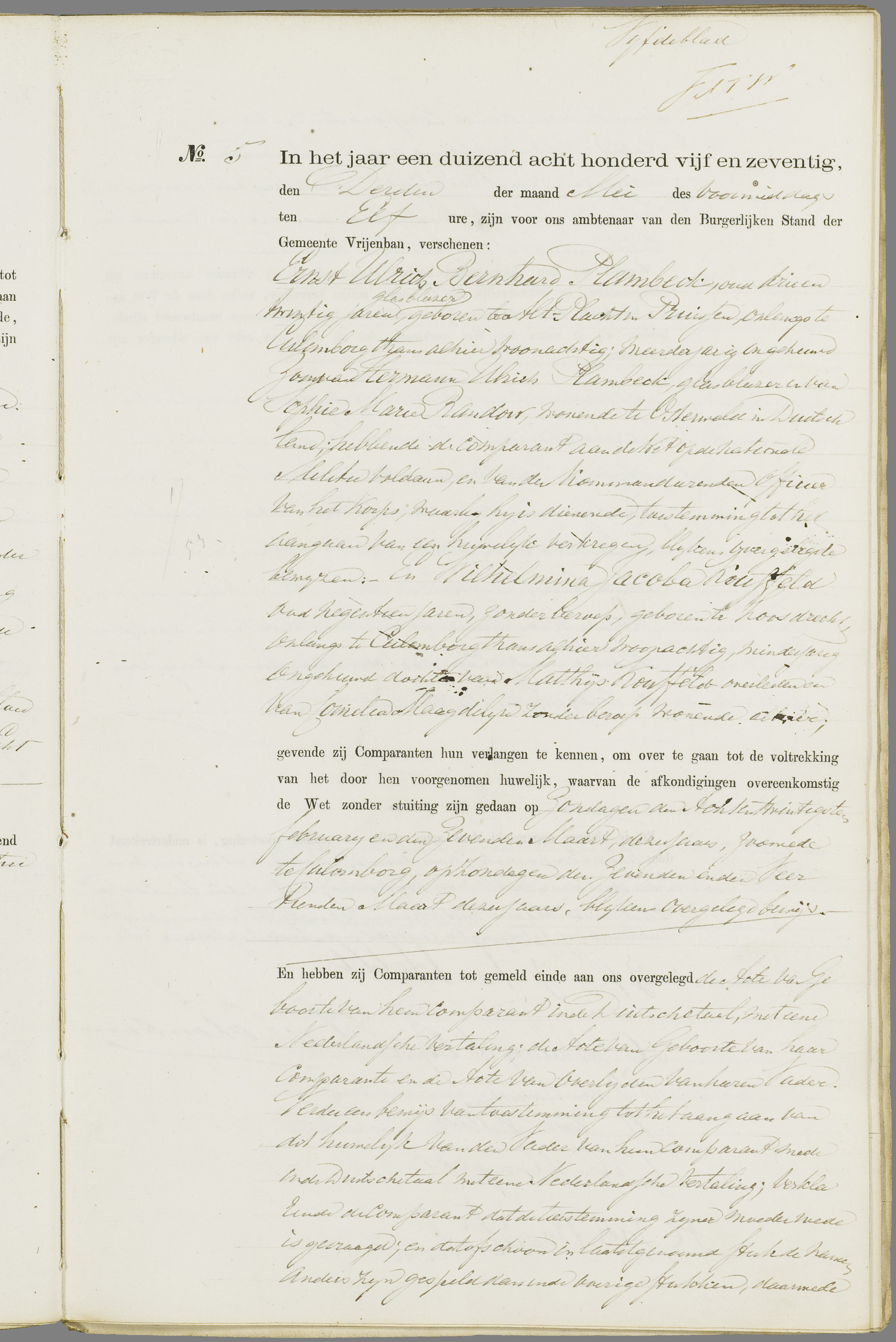 Scan 56 uit het bronpakket: Vrijenban: register van huwelijks- en echtscheidingsakten, 1873–1882
