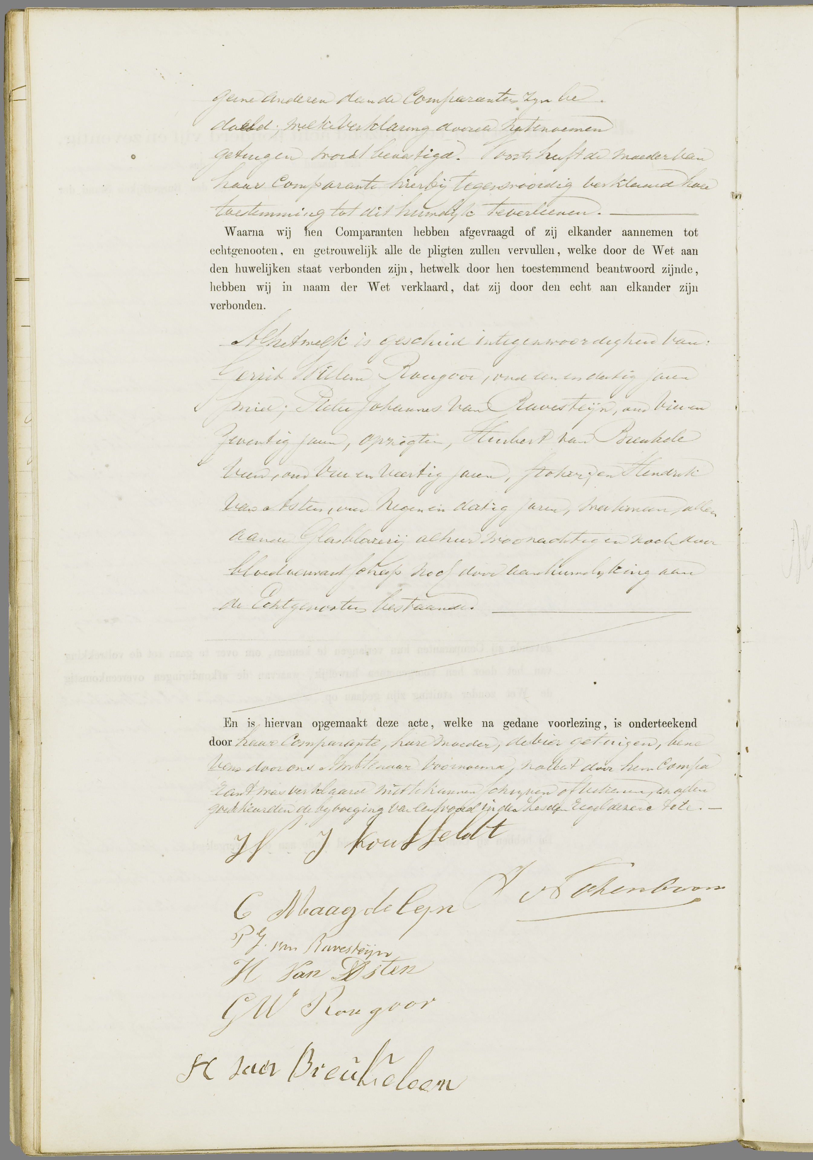 Scan 57 uit het bronpakket: Vrijenban: register van huwelijks- en echtscheidingsakten, 1873–1882