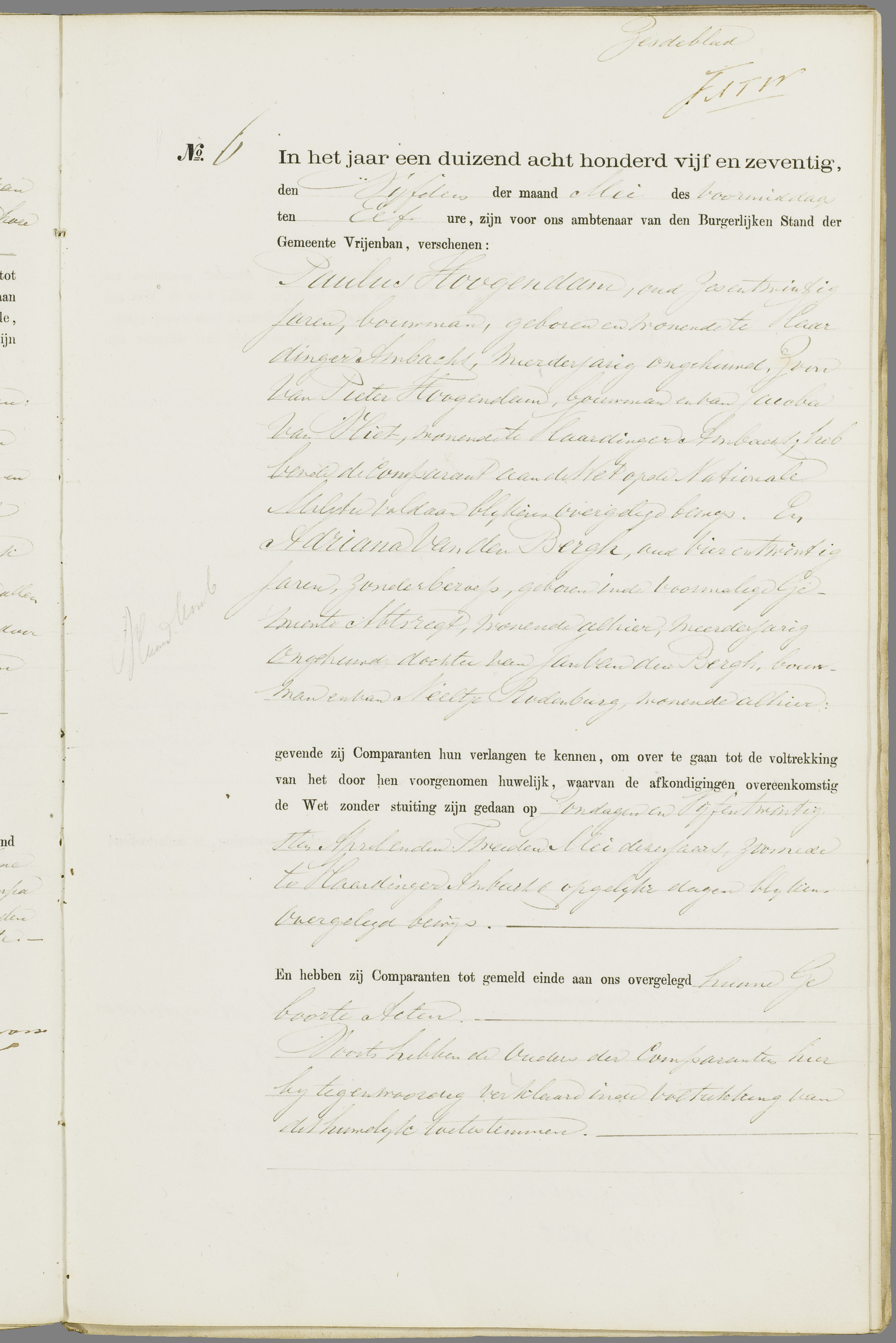 Scan 58 uit het bronpakket: Vrijenban: register van huwelijks- en echtscheidingsakten, 1873–1882