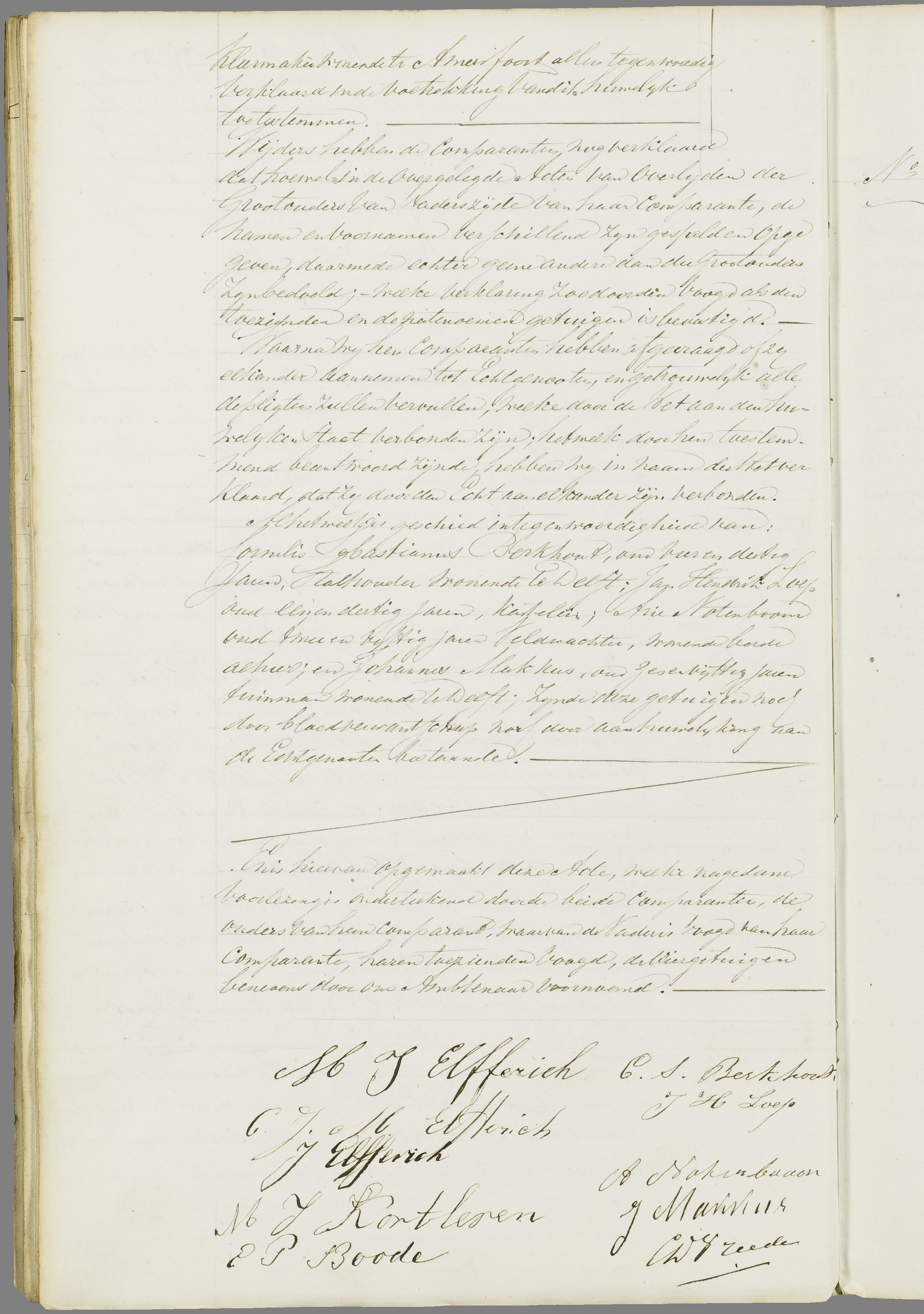 Scan 81 uit het bronpakket: Vrijenban: register van huwelijks- en echtscheidingsakten, 1873–1882