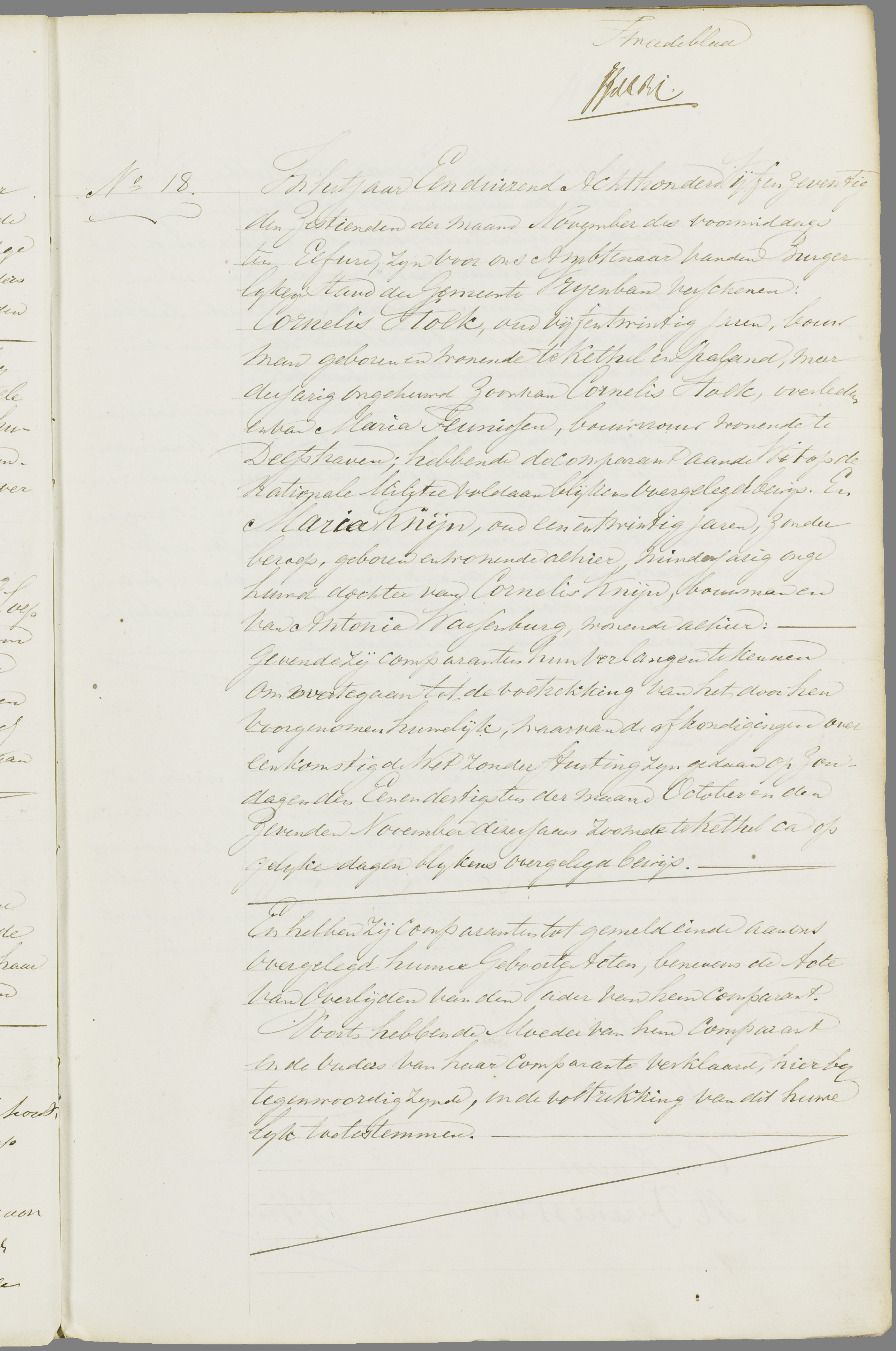 Scan 82 uit het bronpakket: Vrijenban: register van huwelijks- en echtscheidingsakten, 1873–1882