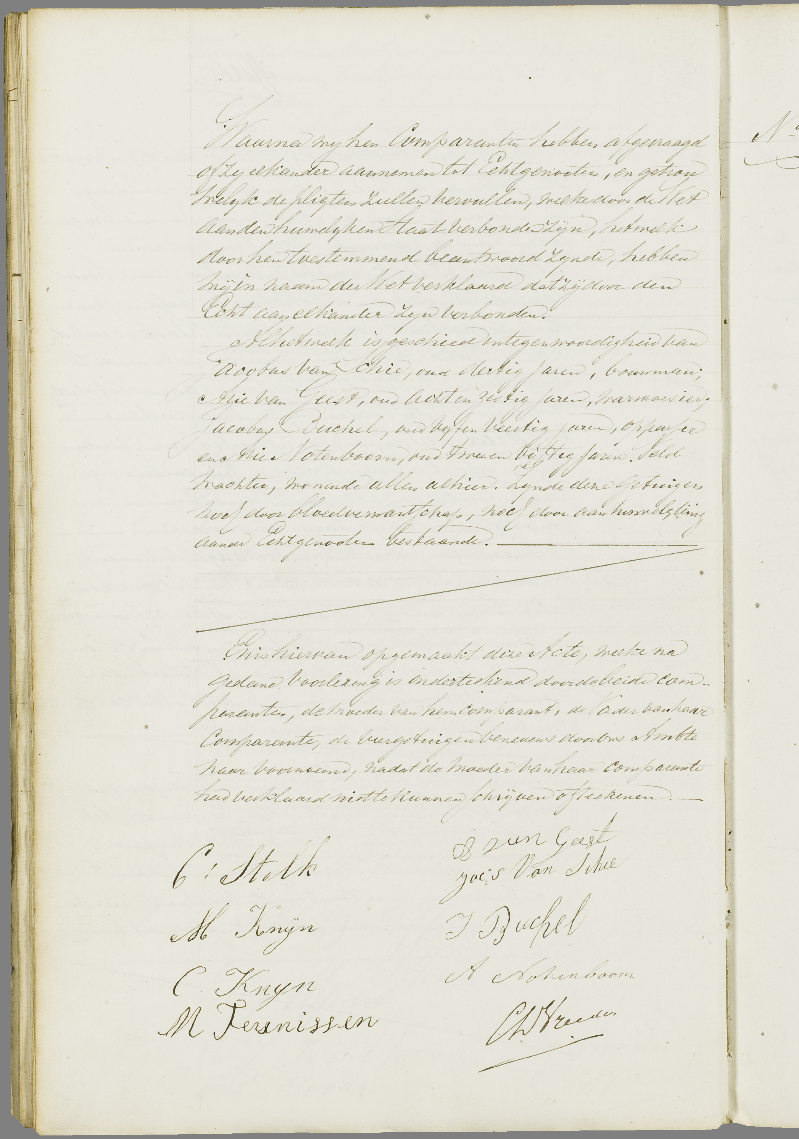 Scan 83 uit het bronpakket: Vrijenban: register van huwelijks- en echtscheidingsakten, 1873–1882