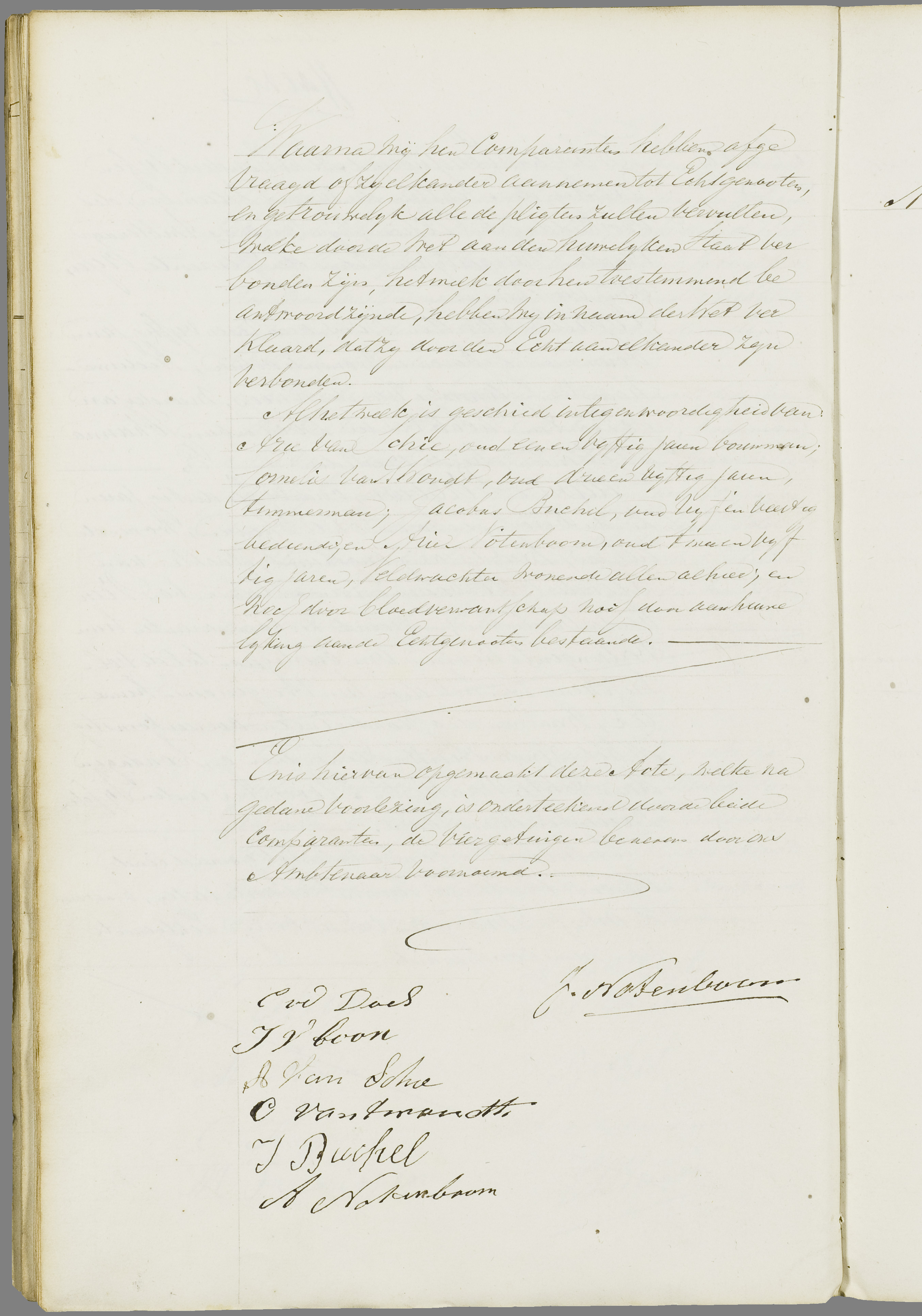 Scan 85 uit het bronpakket: Vrijenban: register van huwelijks- en echtscheidingsakten, 1873–1882