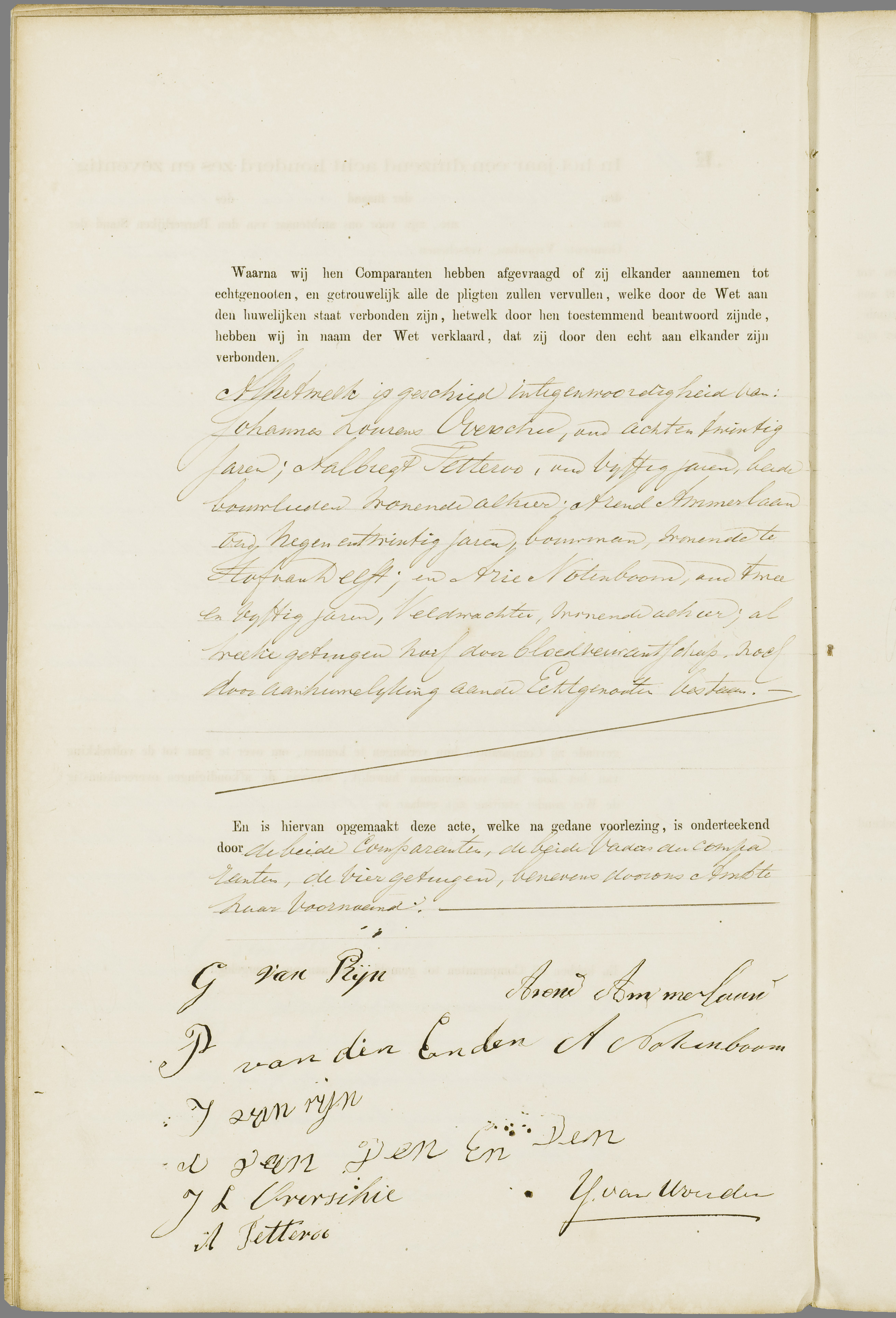Scan 103 uit het bronpakket: Vrijenban: register van huwelijks- en echtscheidingsakten, 1873–1882
