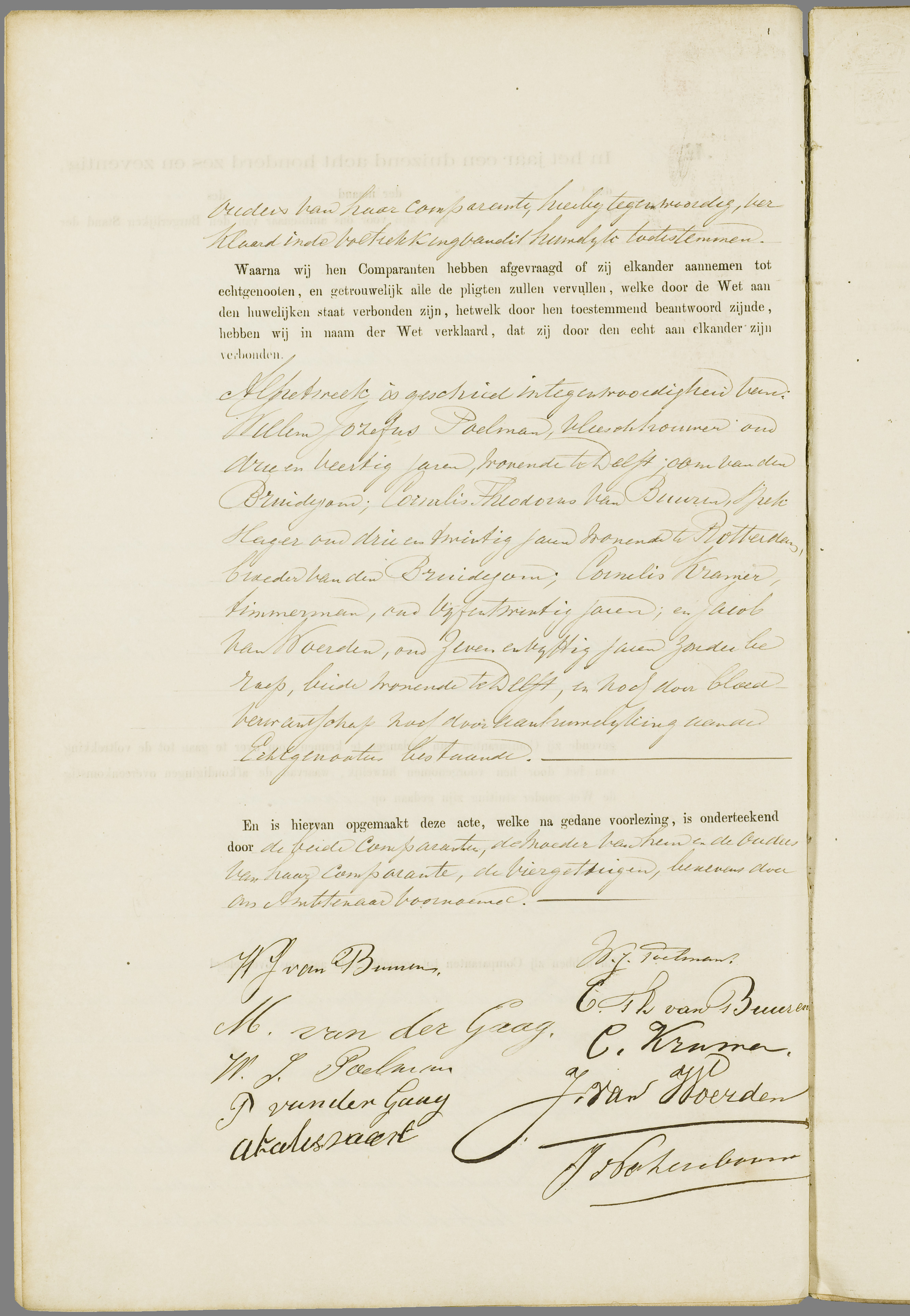 Scan 111 uit het bronpakket: Vrijenban: register van huwelijks- en echtscheidingsakten, 1873–1882