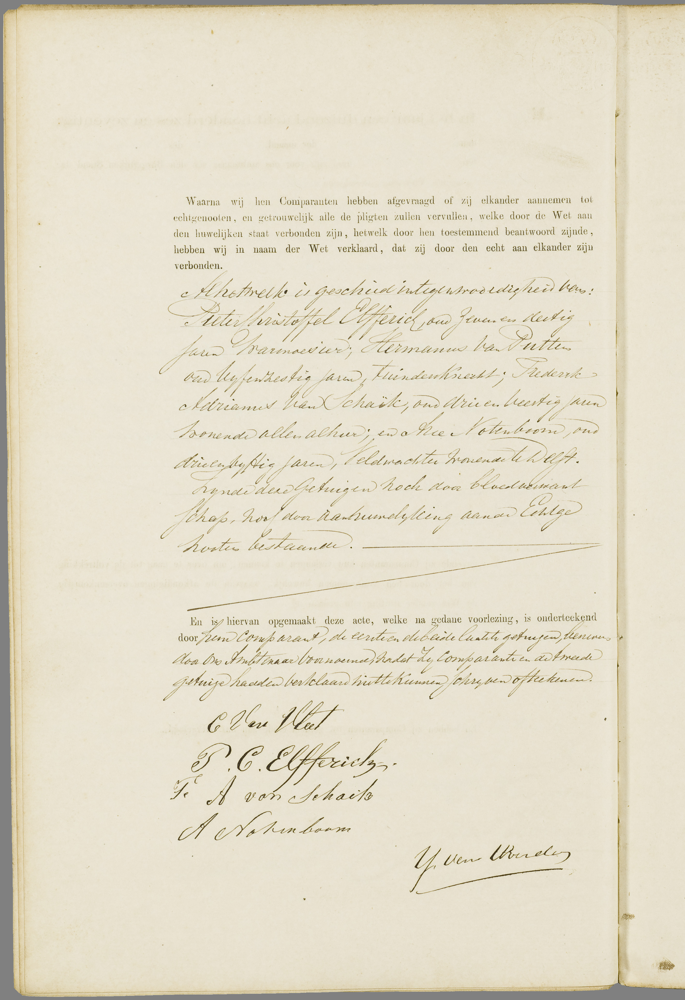 Scan 113 uit het bronpakket: Vrijenban: register van huwelijks- en echtscheidingsakten, 1873–1882