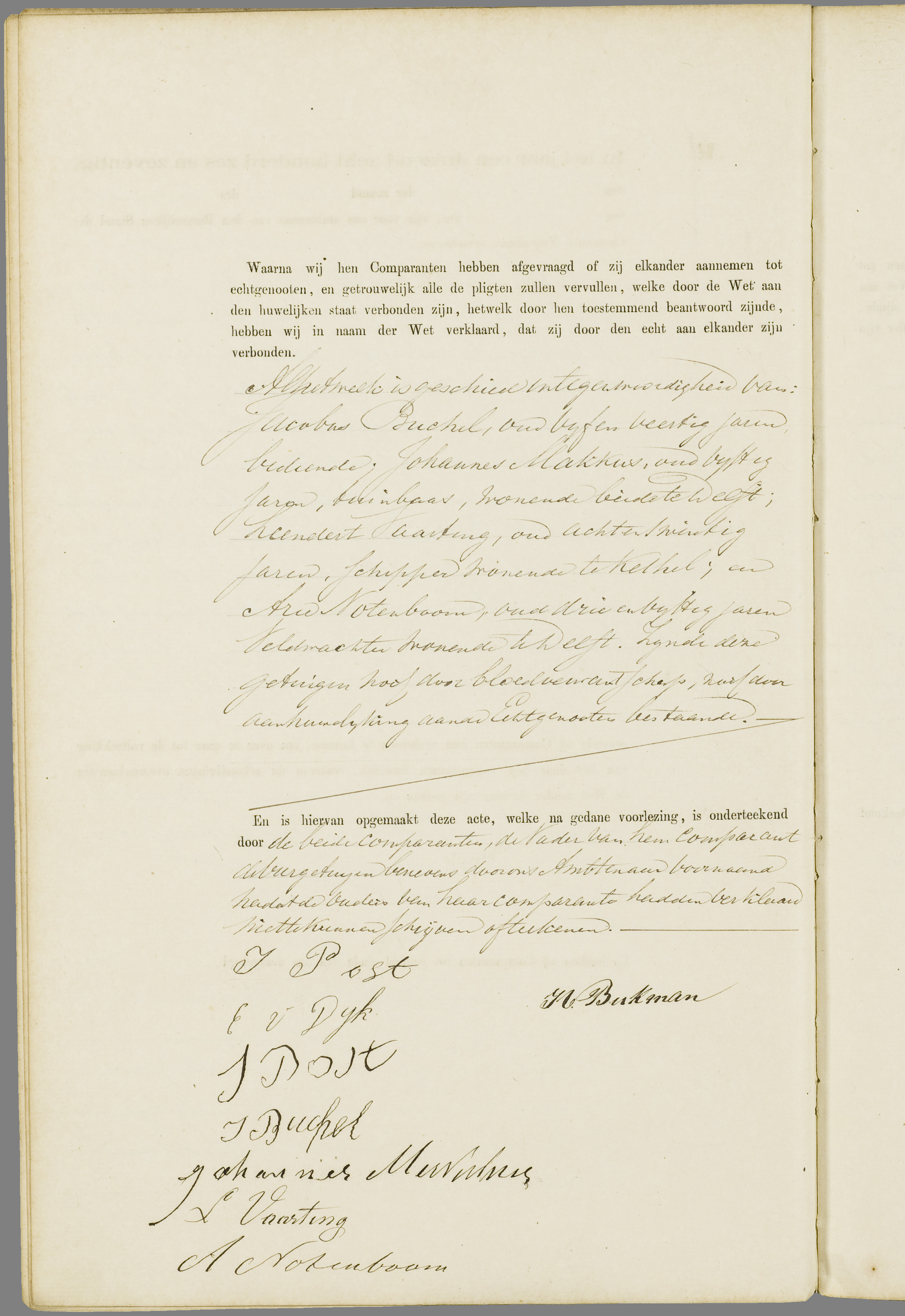 Scan 115 uit het bronpakket: Vrijenban: register van huwelijks- en echtscheidingsakten, 1873–1882