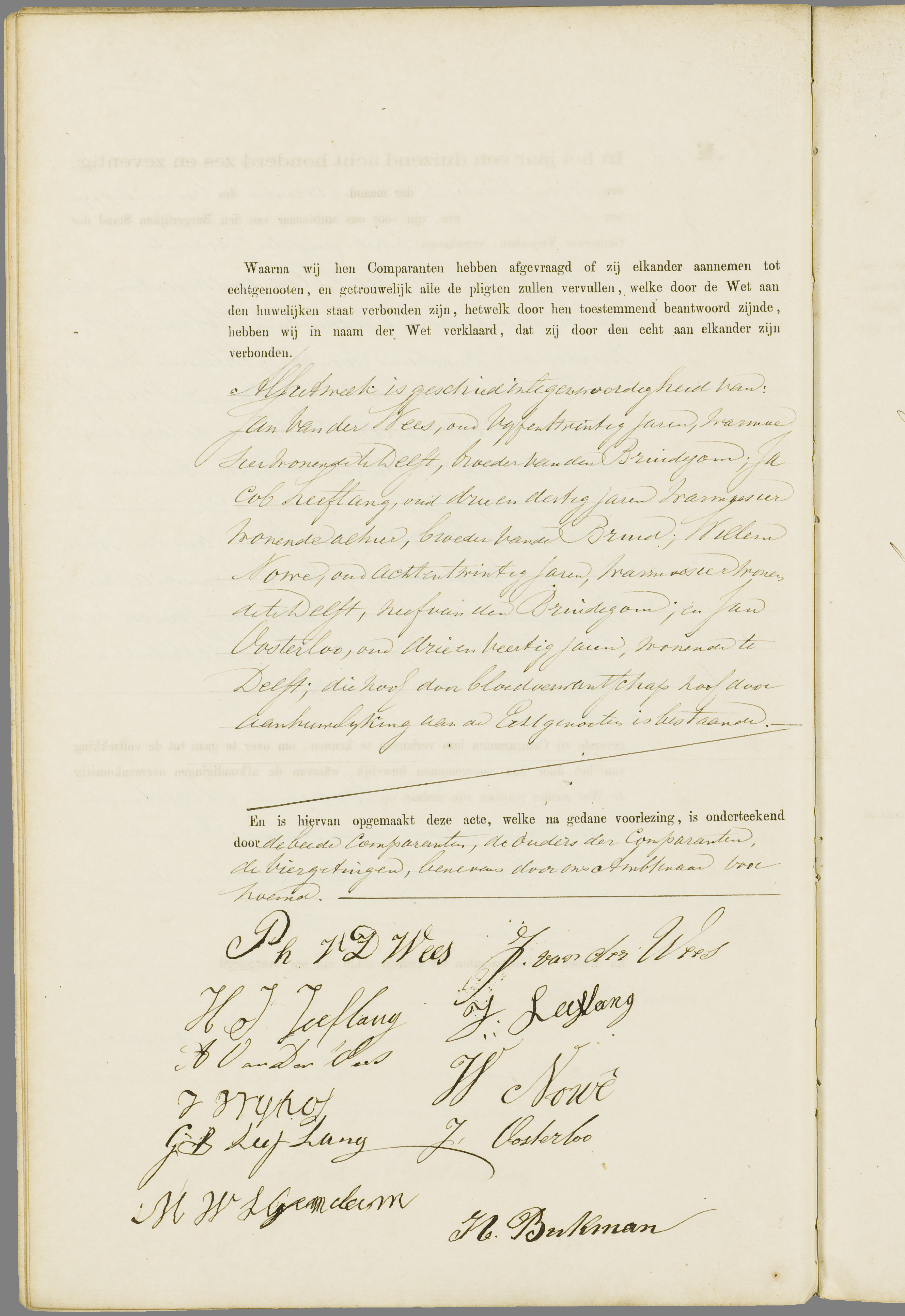 Scan 117 uit het bronpakket: Vrijenban: register van huwelijks- en echtscheidingsakten, 1873–1882