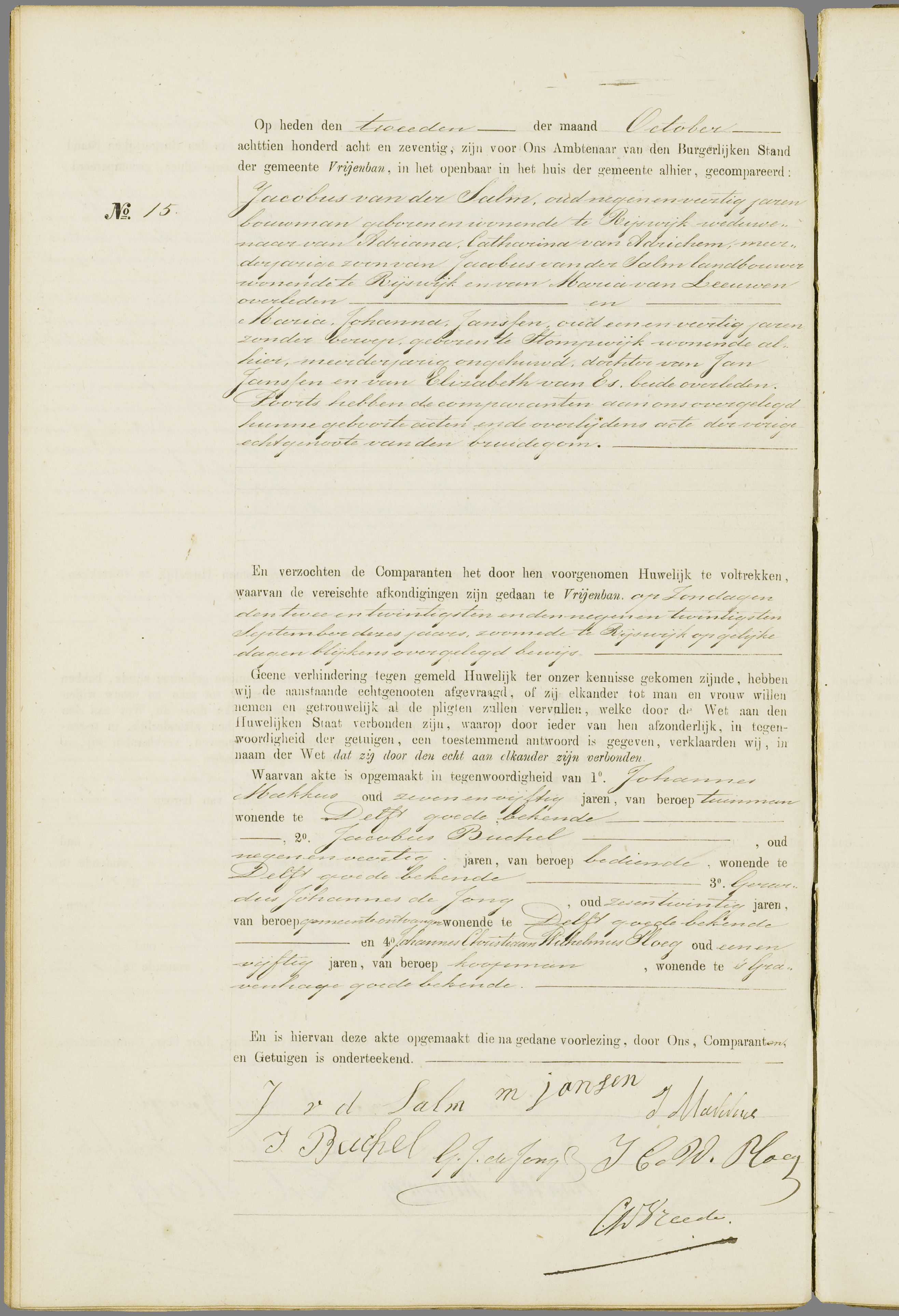 Scan 181 uit het bronpakket: Vrijenban: register van huwelijks- en echtscheidingsakten, 1873–1882
