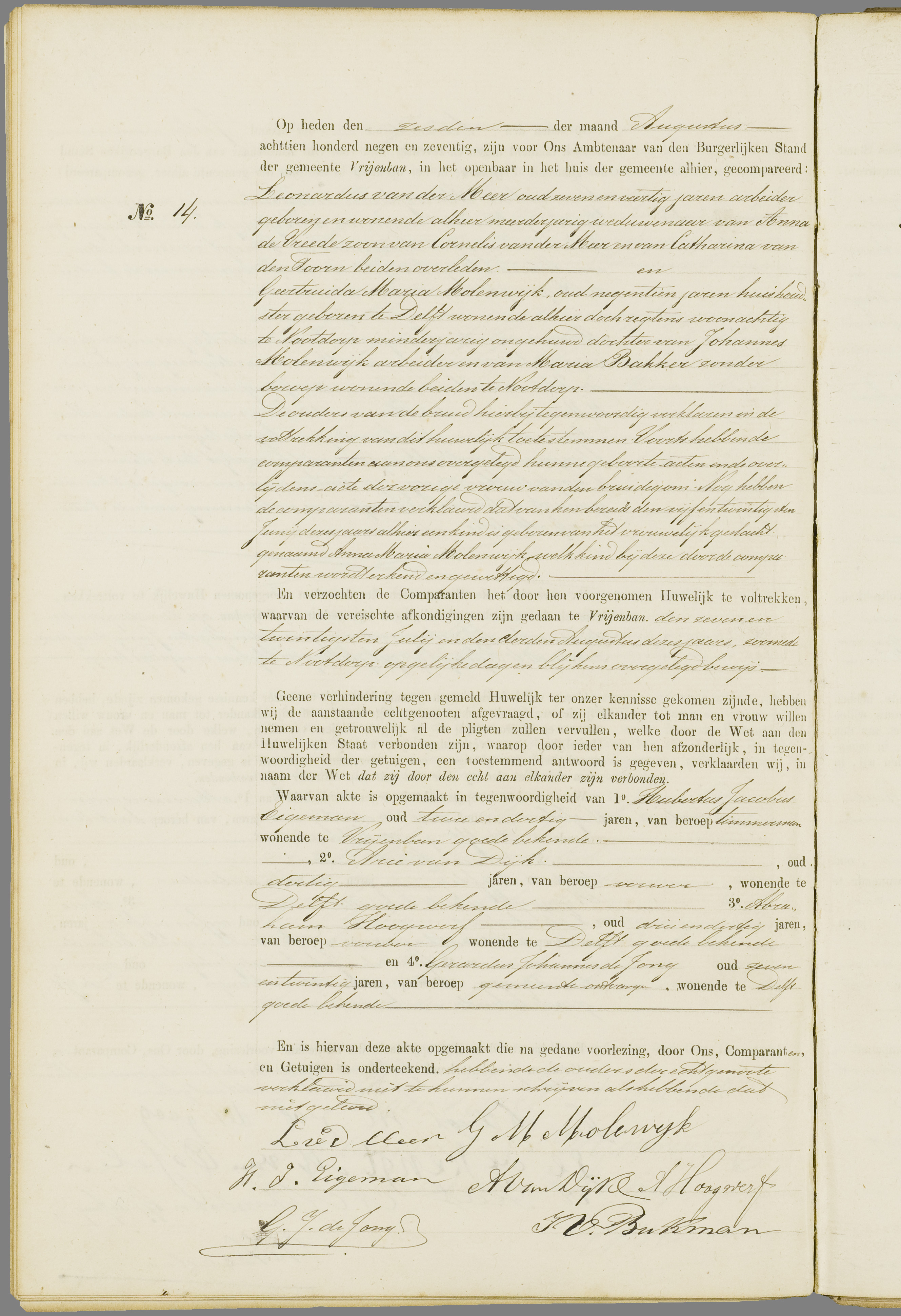 Scan 201 uit het bronpakket: Vrijenban: register van huwelijks- en echtscheidingsakten, 1873–1882
