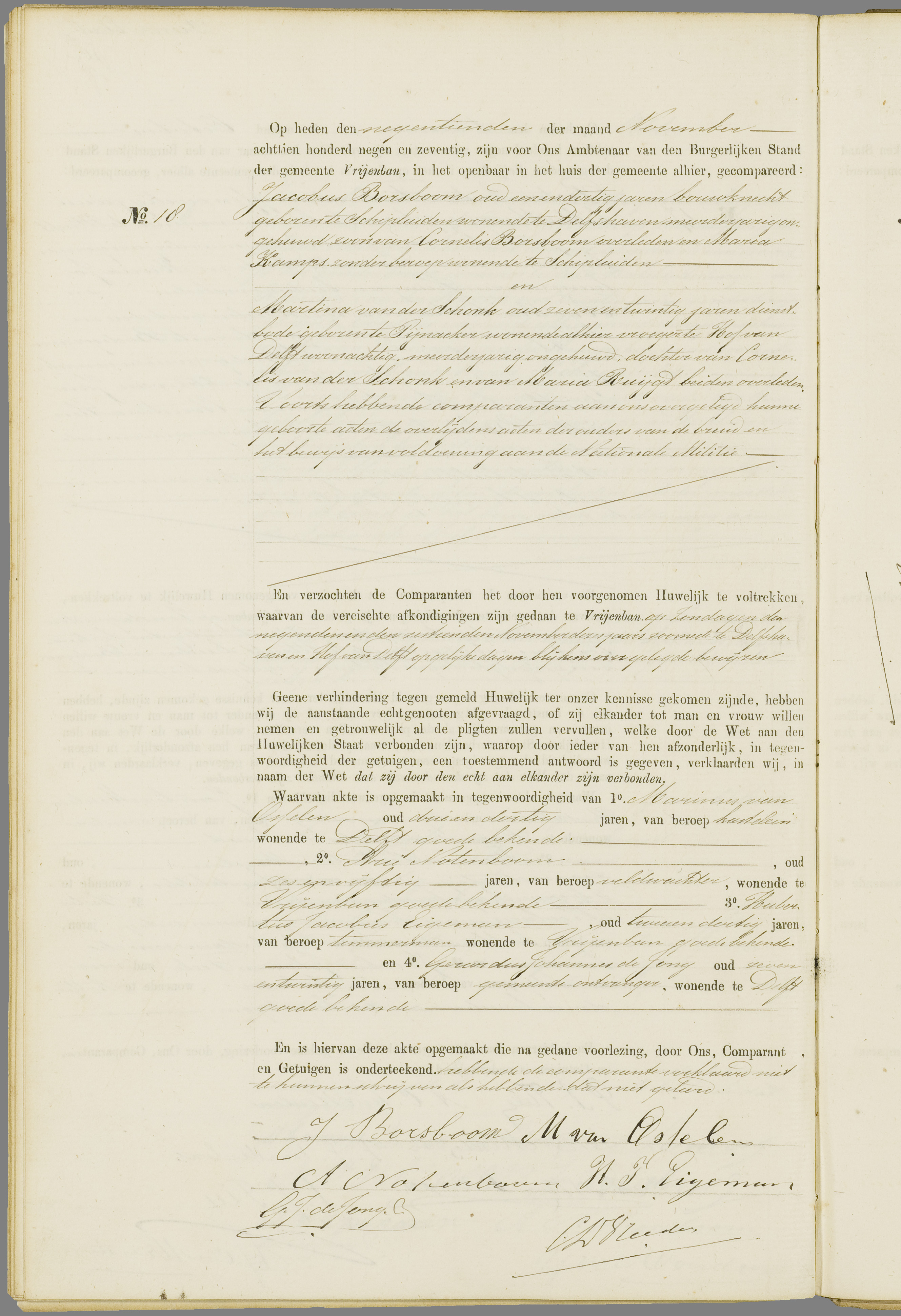 Scan 205 uit het bronpakket: Vrijenban: register van huwelijks- en echtscheidingsakten, 1873–1882