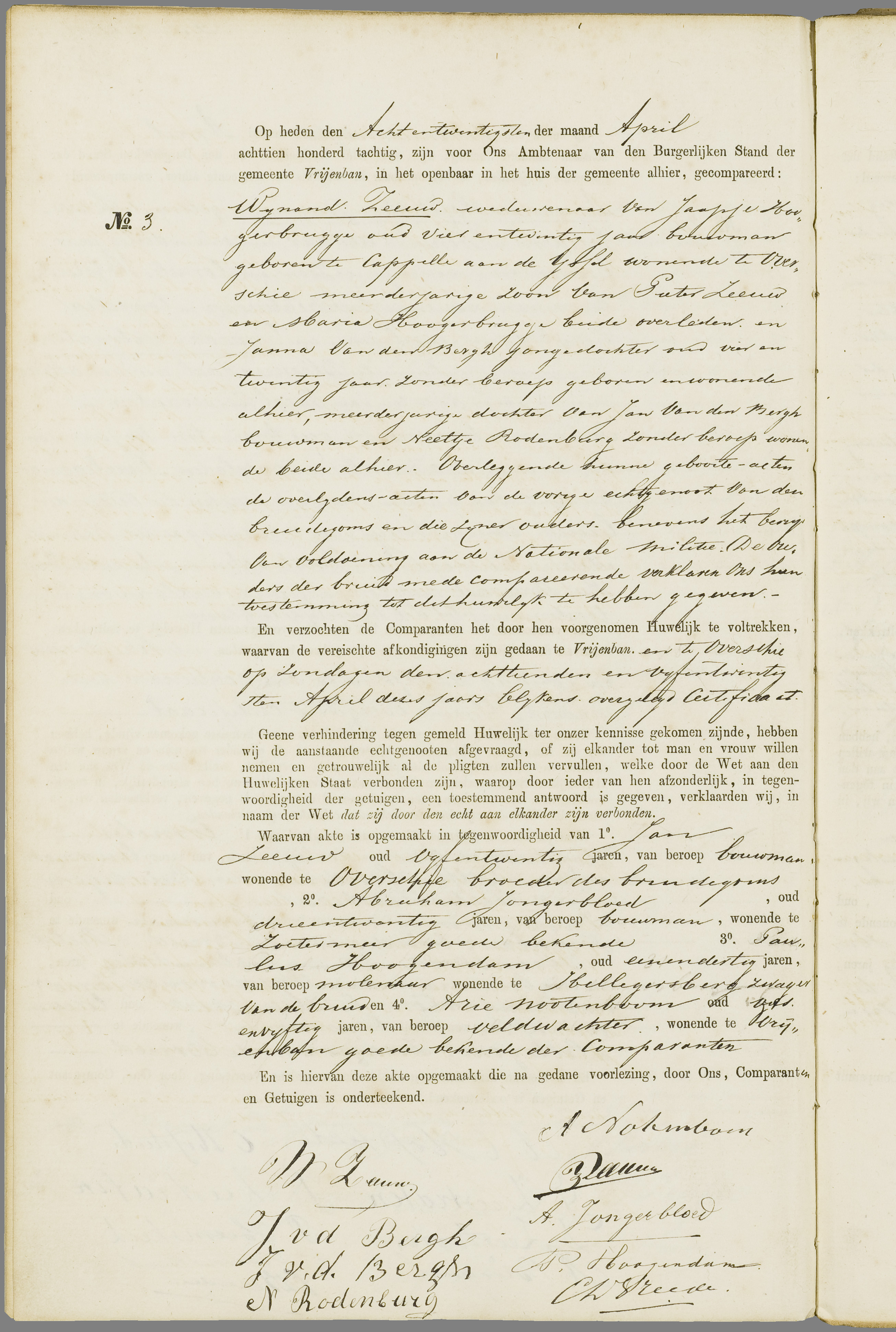 Scan 211 uit het bronpakket: Vrijenban: register van huwelijks- en echtscheidingsakten, 1873–1882