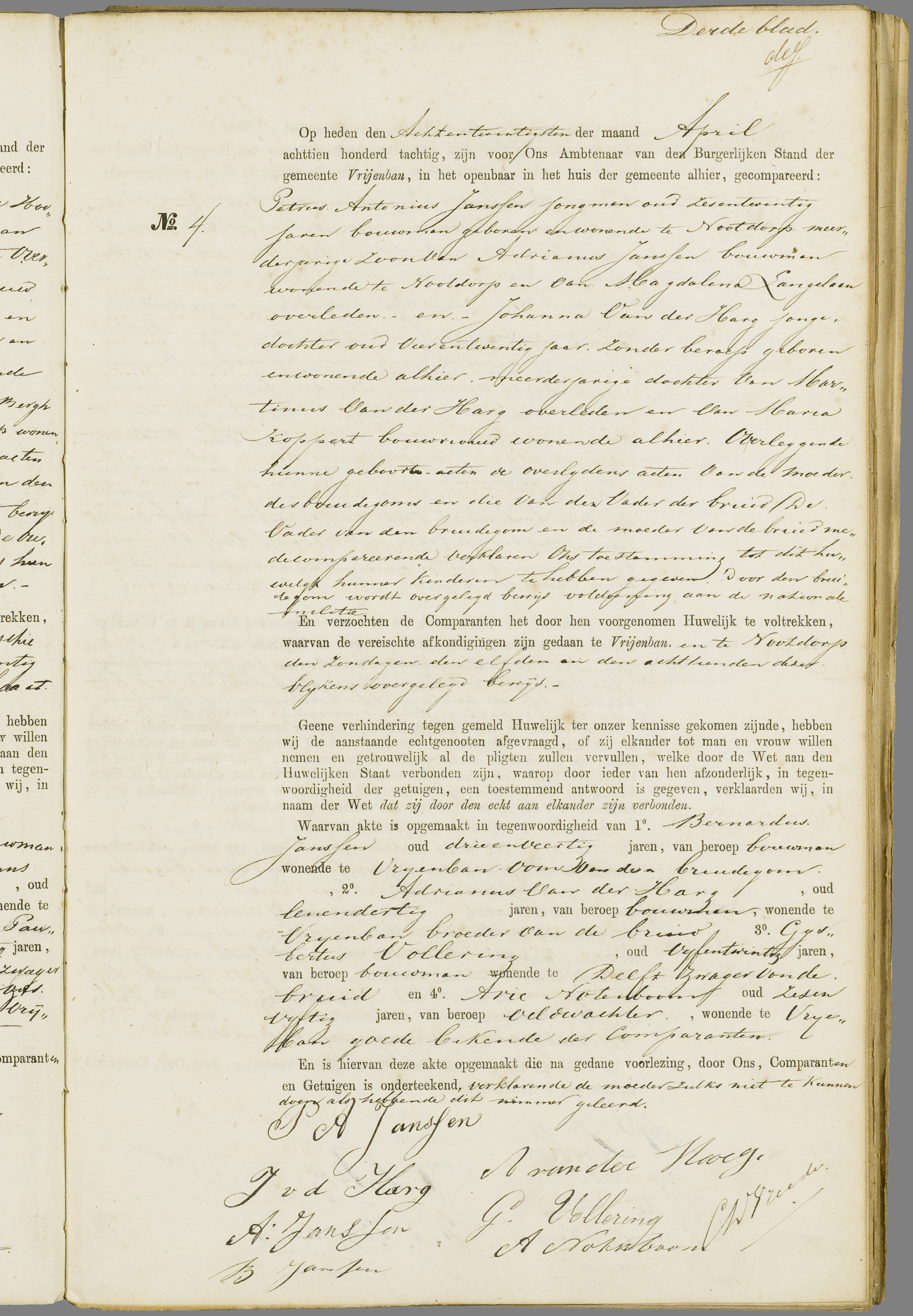 Scan 212 uit het bronpakket: Vrijenban: register van huwelijks- en echtscheidingsakten, 1873–1882