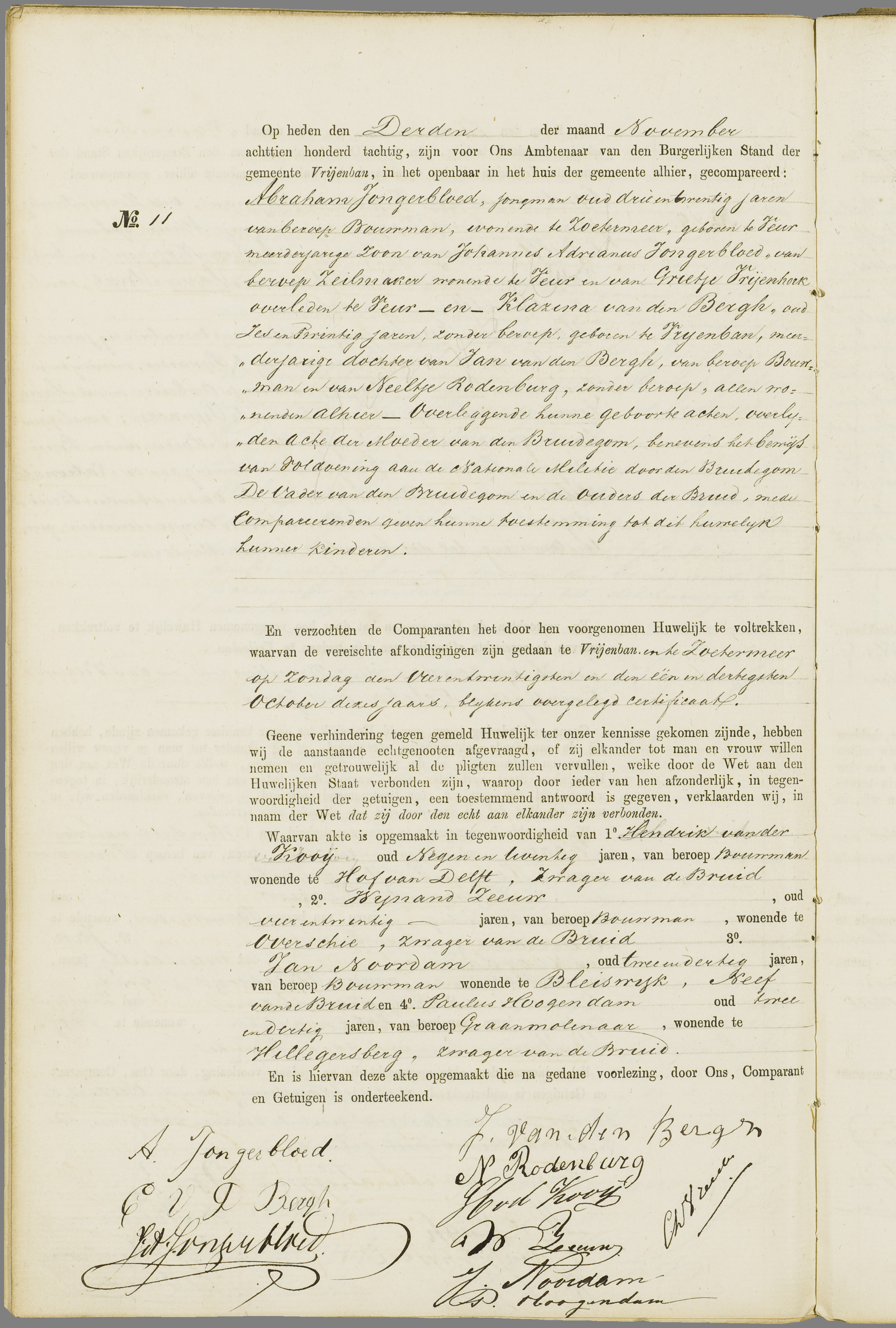 Scan 219 uit het bronpakket: Vrijenban: register van huwelijks- en echtscheidingsakten, 1873–1882