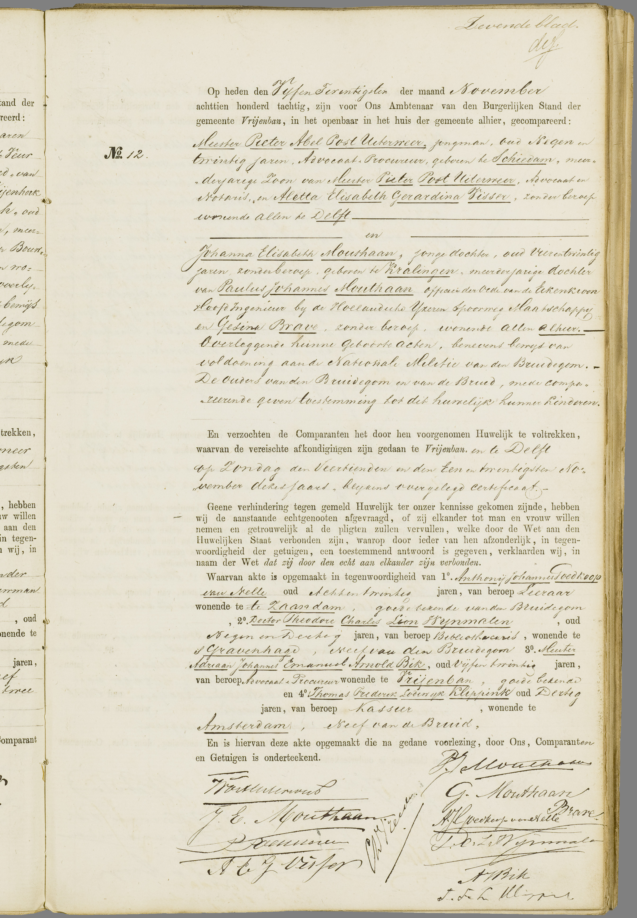 Scan 220 uit het bronpakket: Vrijenban: register van huwelijks- en echtscheidingsakten, 1873–1882