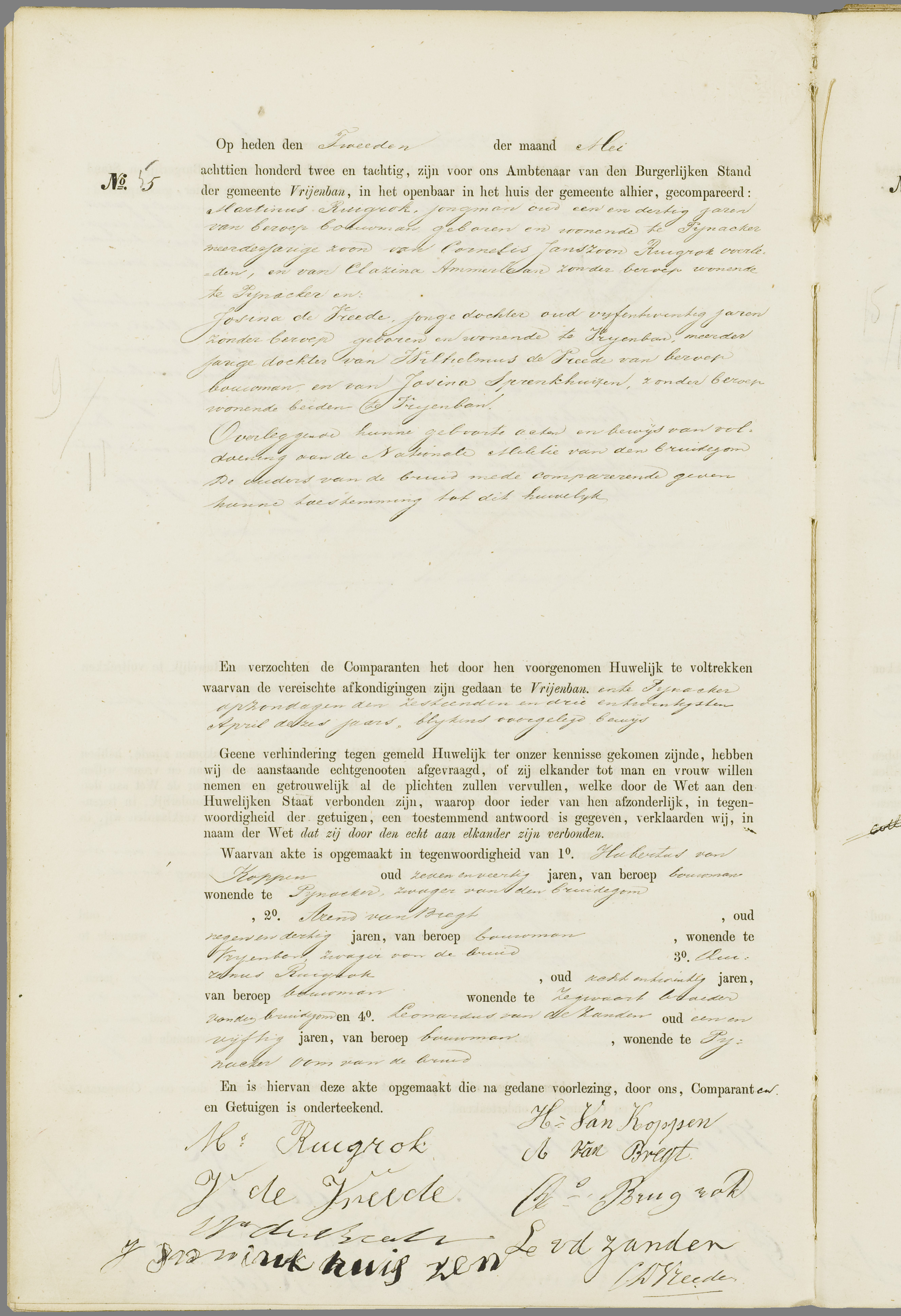 Scan 251 uit het bronpakket: Vrijenban: register van huwelijks- en echtscheidingsakten, 1873–1882