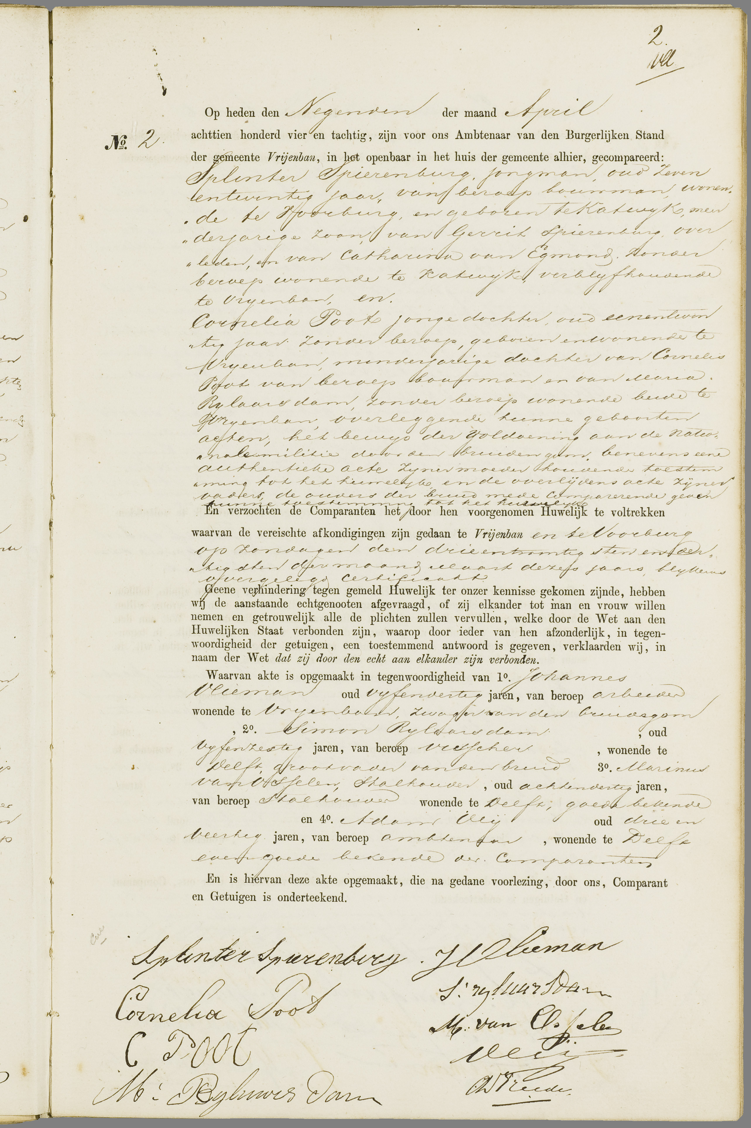 Scan 24 uit het bronpakket: Vrijenban: huwelijk en echtscheiding 1883–1892