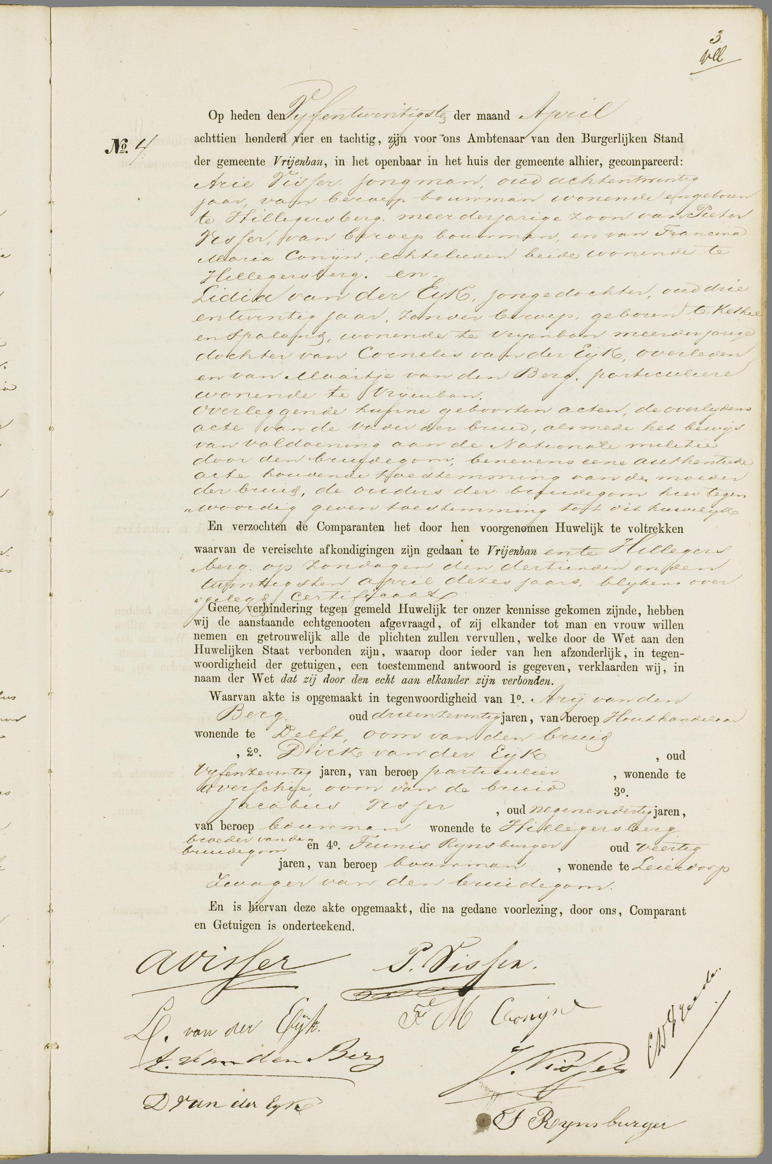 Scan 26 uit het bronpakket: Vrijenban: huwelijk en echtscheiding 1883–1892