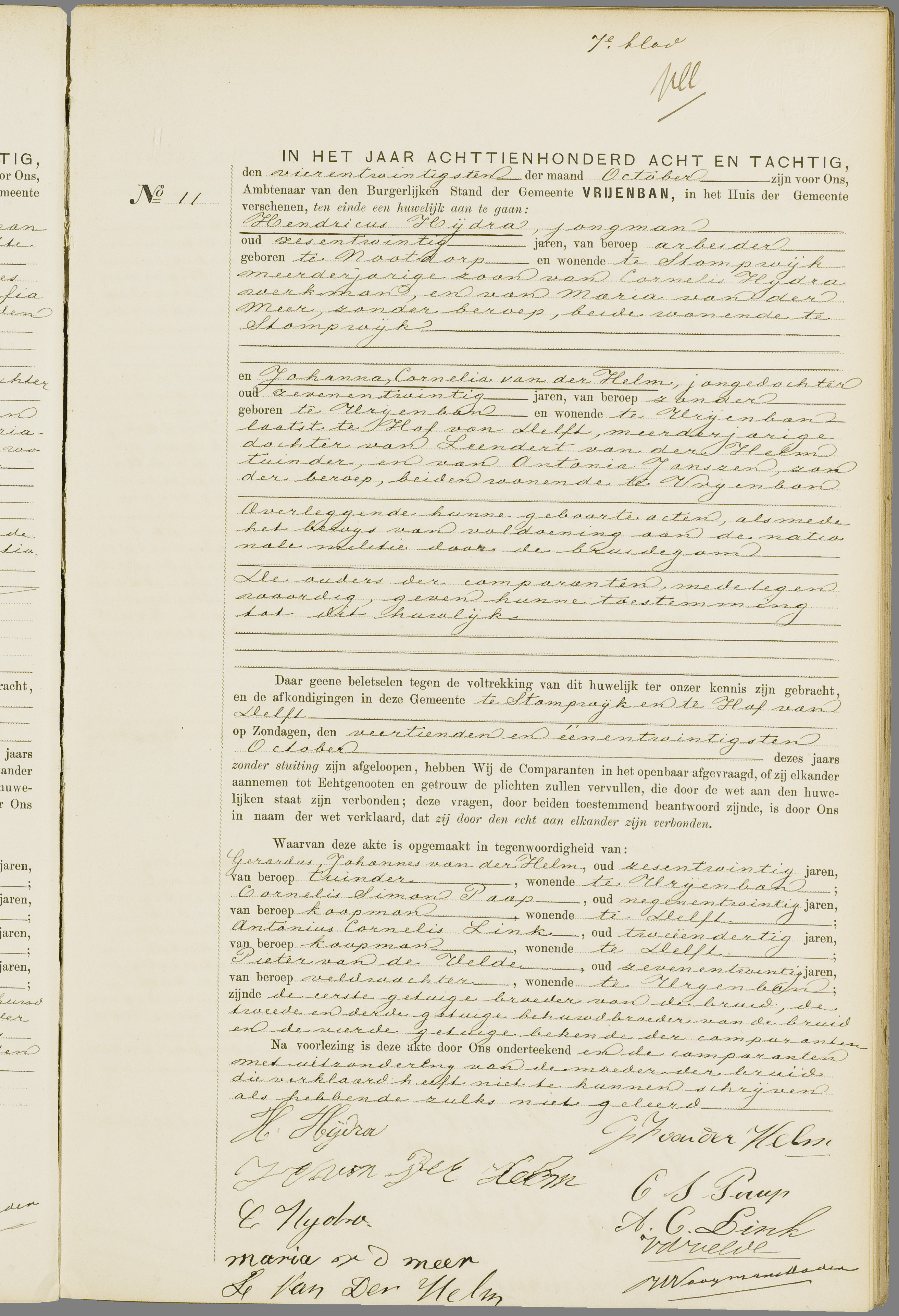 Scan 94 uit het bronpakket: Vrijenban: huwelijk en echtscheiding 1883–1892