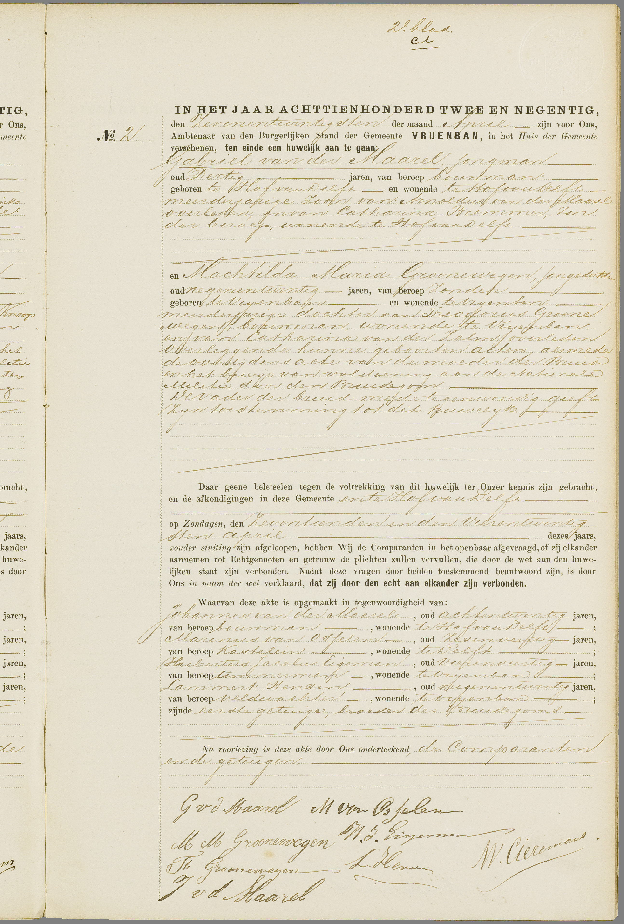 Scan 161 uit het bronpakket: Vrijenban: huwelijk en echtscheiding 1883–1892