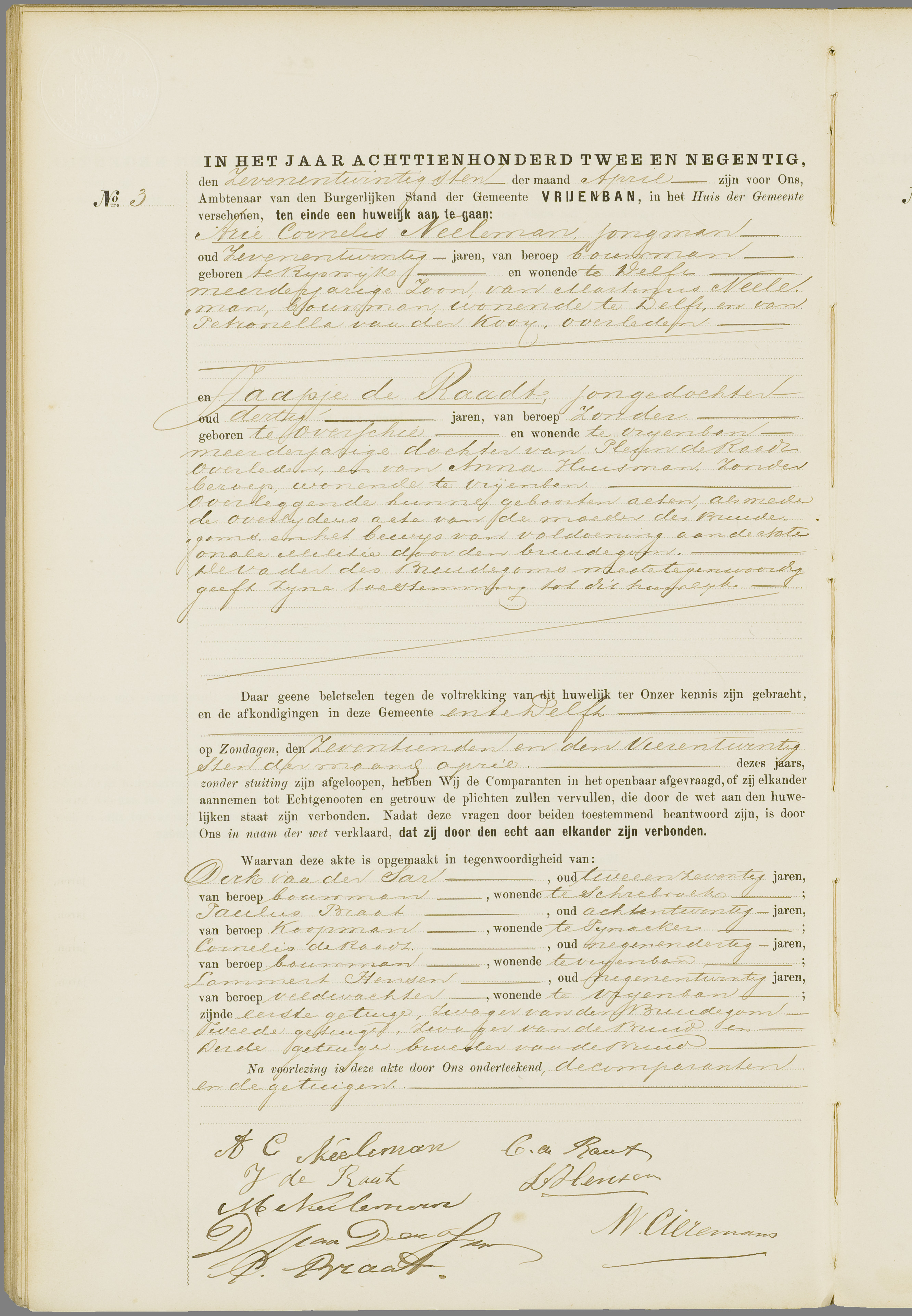 Scan 162 uit het bronpakket: Vrijenban: huwelijk en echtscheiding 1883–1892