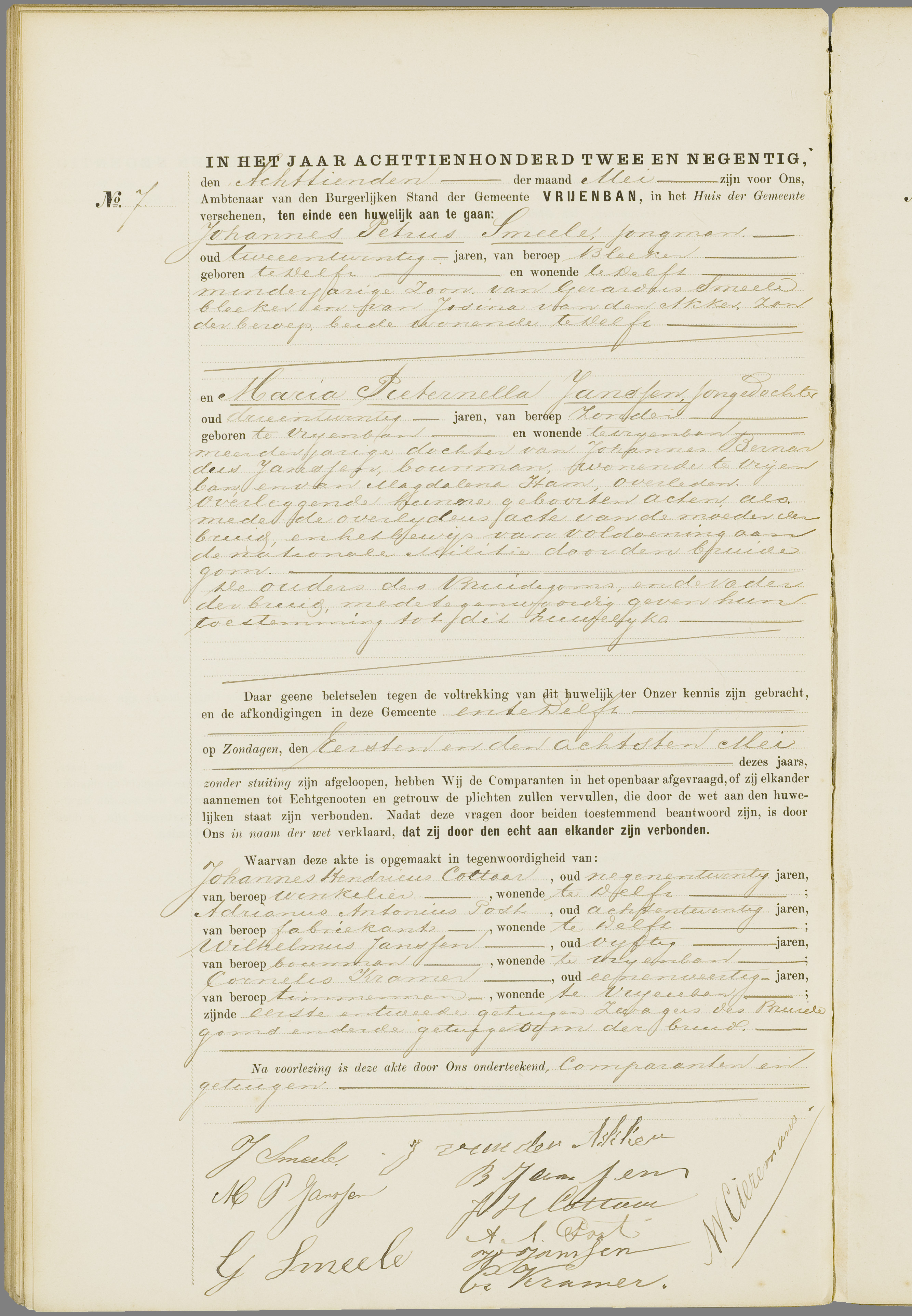 Scan 166 uit het bronpakket: Vrijenban: huwelijk en echtscheiding 1883–1892