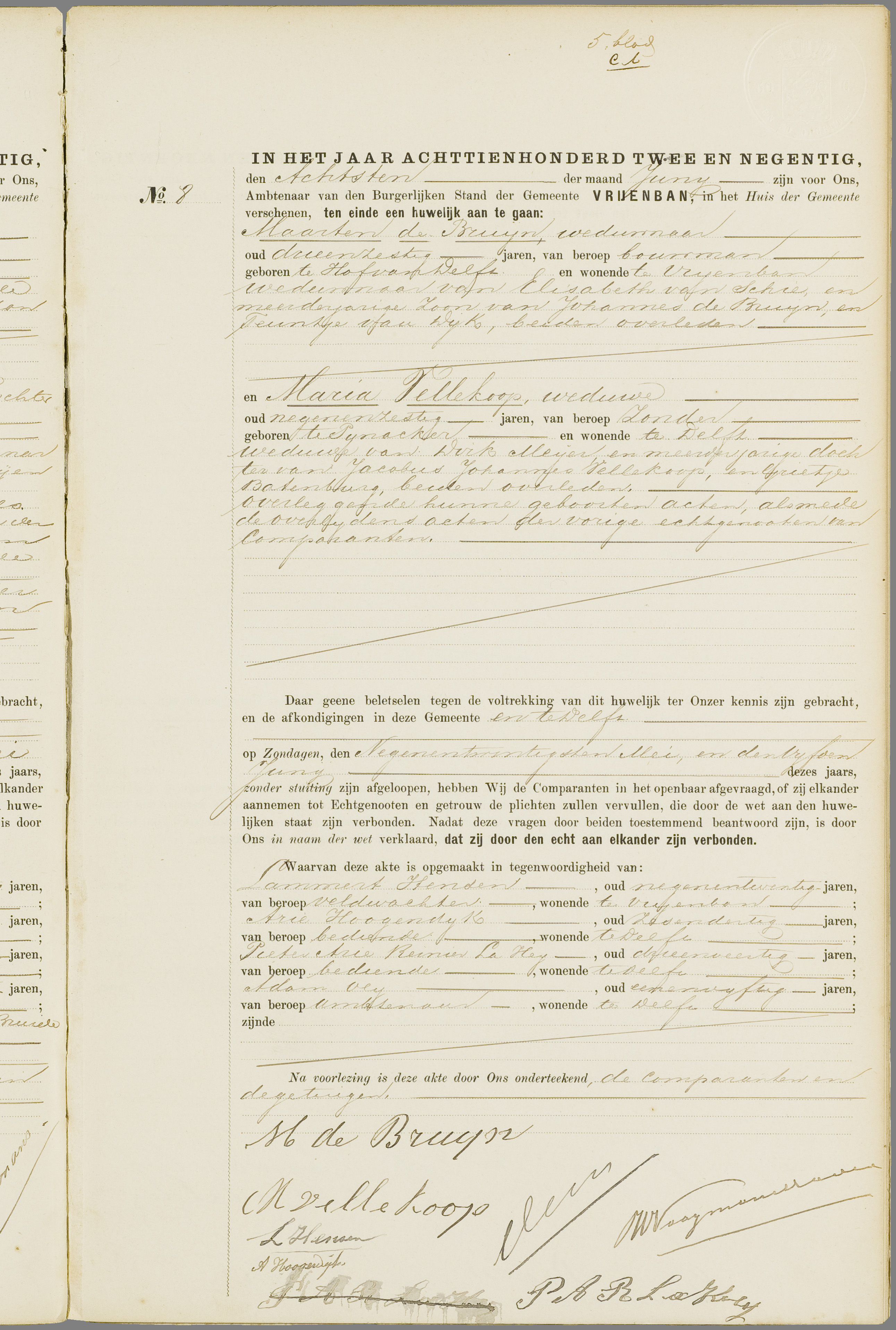 Scan 167 uit het bronpakket: Vrijenban: huwelijk en echtscheiding 1883–1892