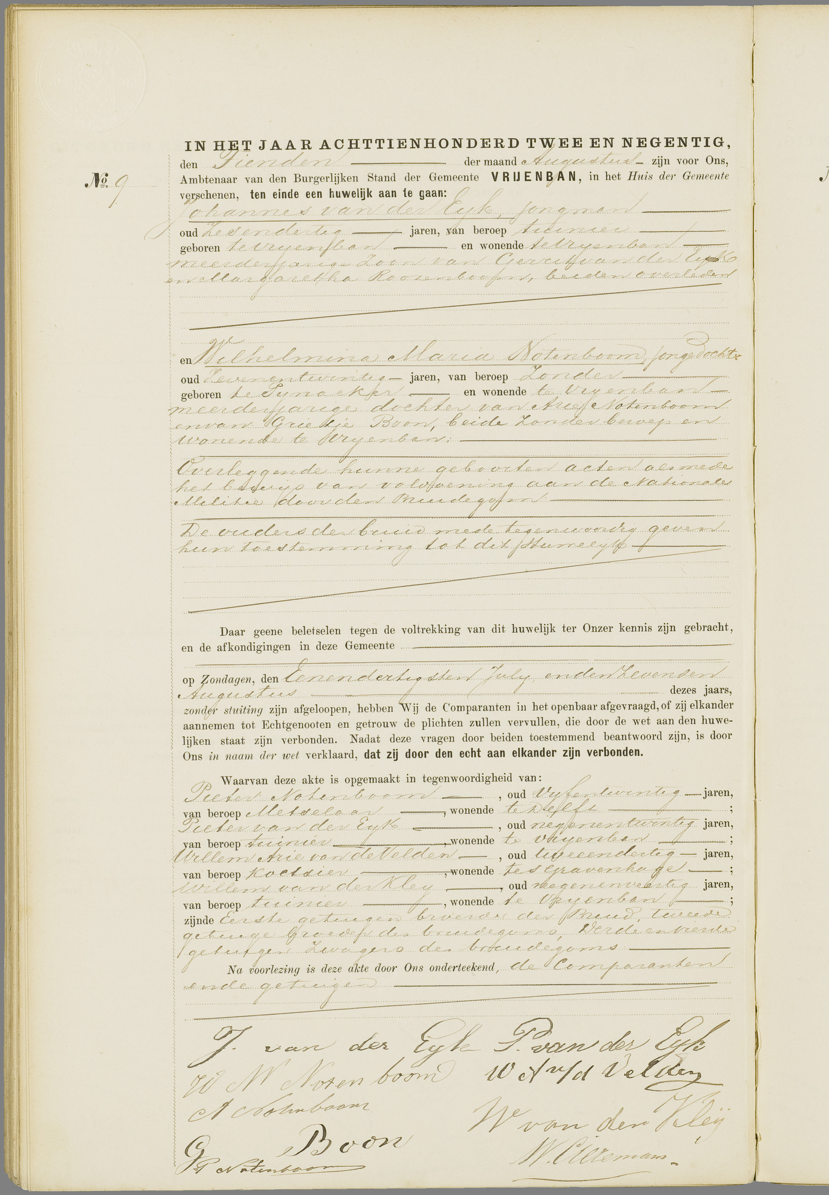 Scan 168 uit het bronpakket: Vrijenban: huwelijk en echtscheiding 1883–1892