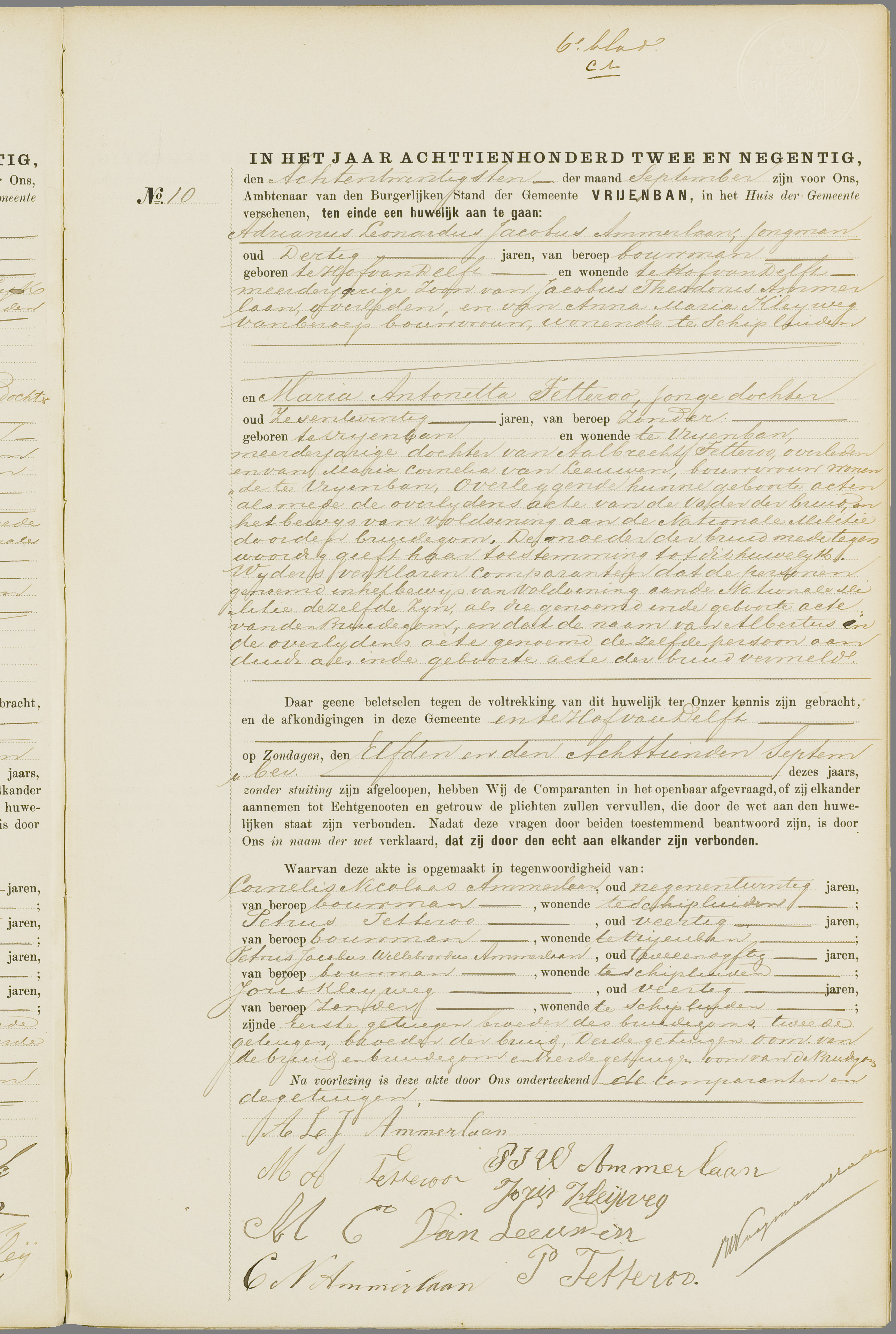 Scan 169 uit het bronpakket: Vrijenban: huwelijk en echtscheiding 1883–1892