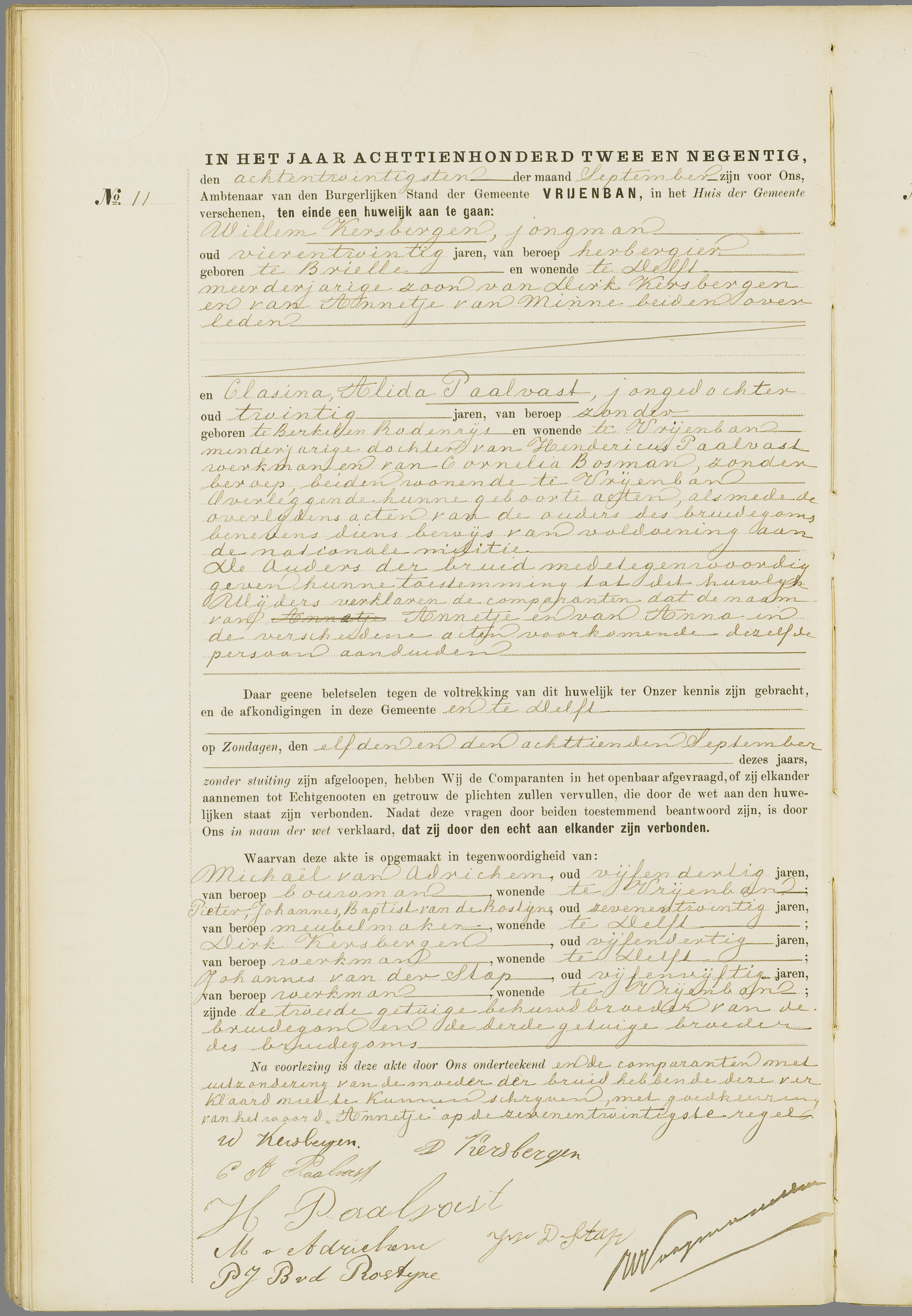 Scan 170 uit het bronpakket: Vrijenban: huwelijk en echtscheiding 1883–1892