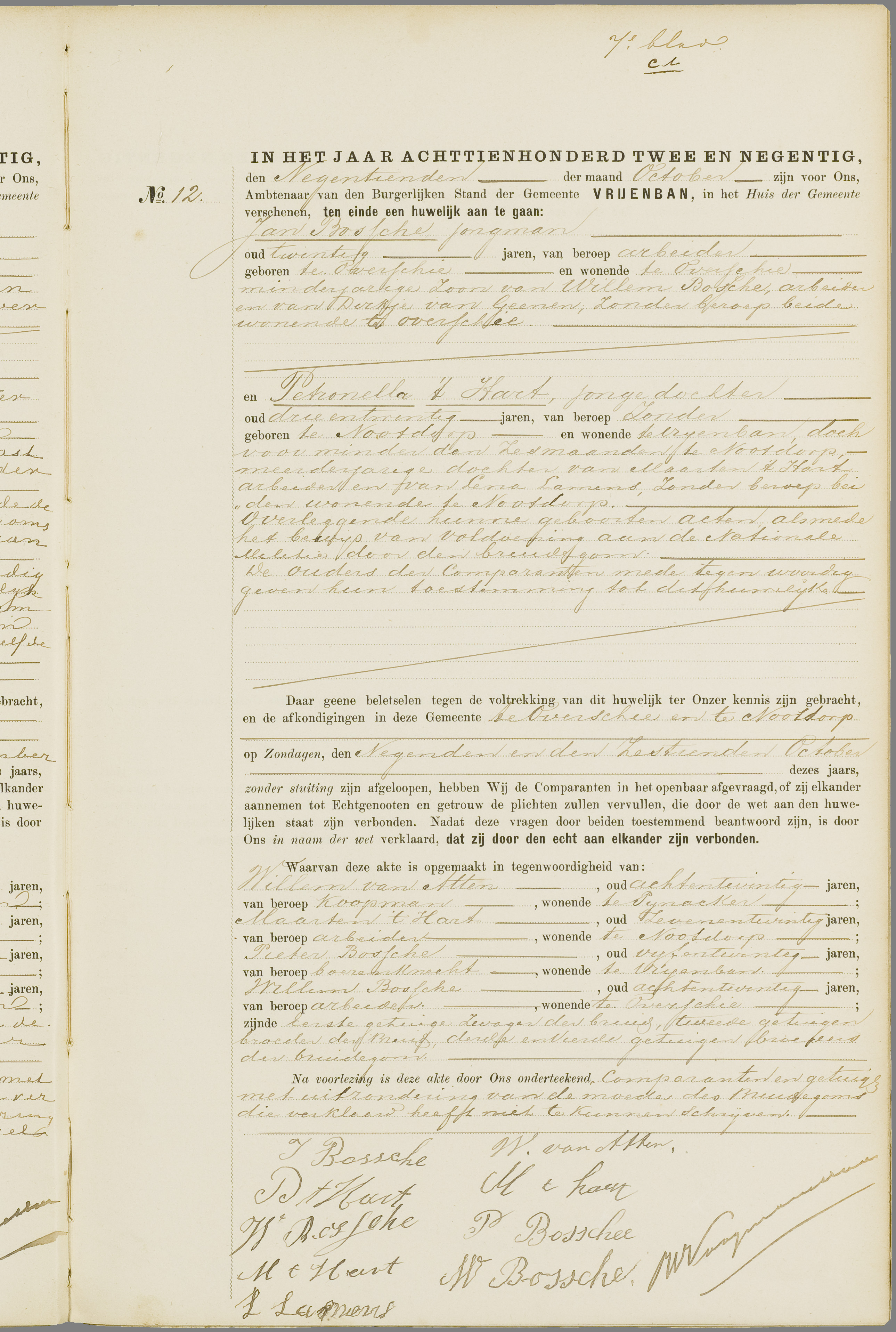 Scan 171 uit het bronpakket: Vrijenban: huwelijk en echtscheiding 1883–1892
