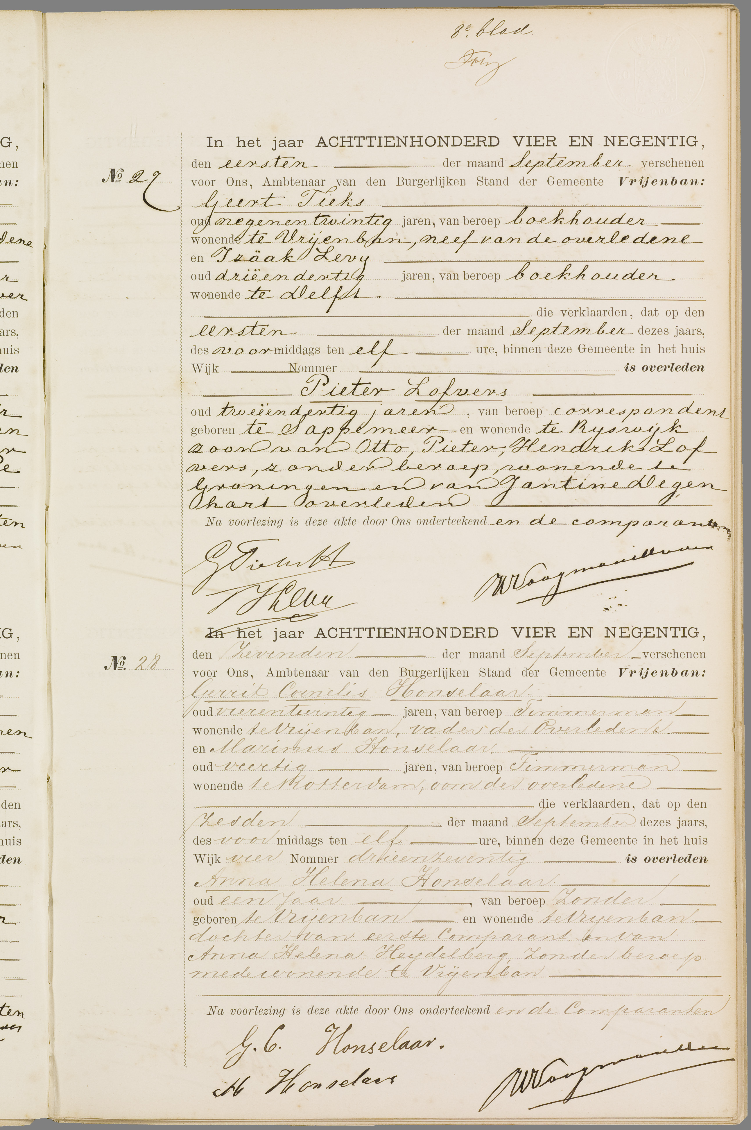 Scan 42 uit het bronpakket: Vrijenban: overlijdensakten 1893–1902